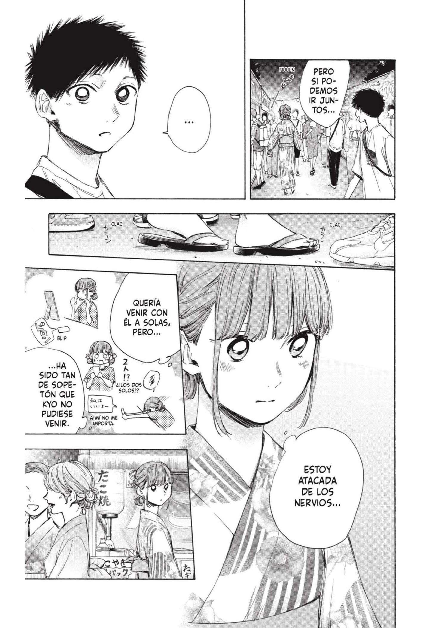 Read Blue Box ES Manga Online