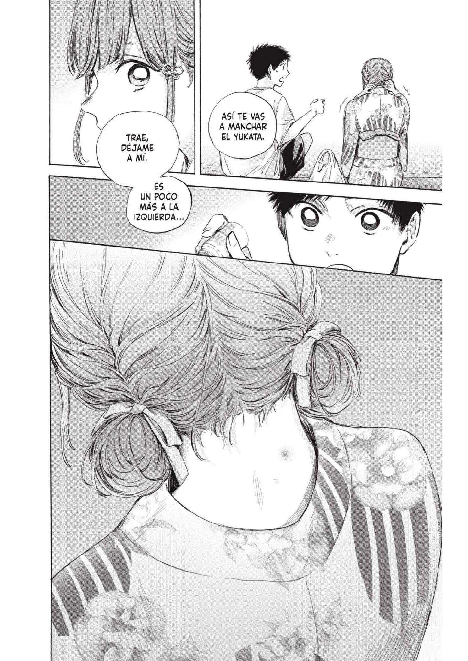 Read Blue Box ES Manga Online