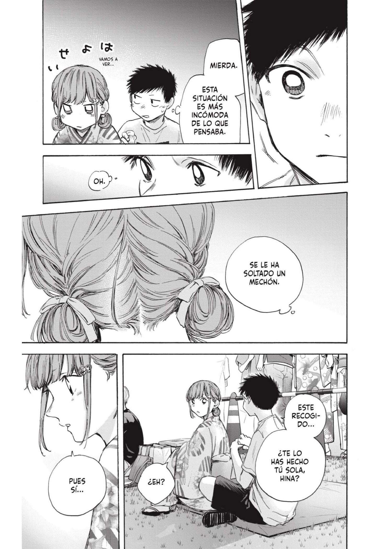 Read Blue Box ES Manga Online