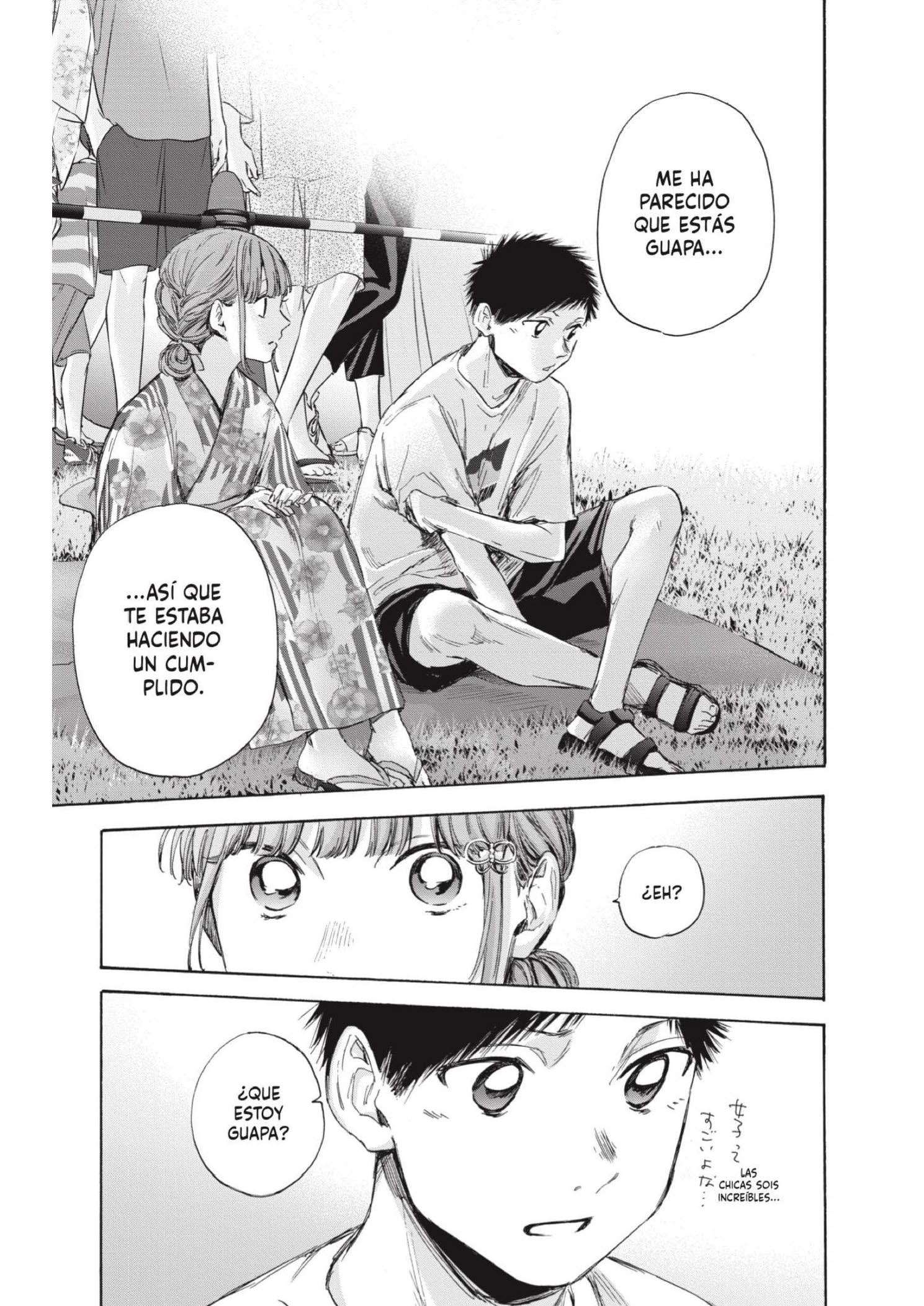 Read Blue Box ES Manga Online