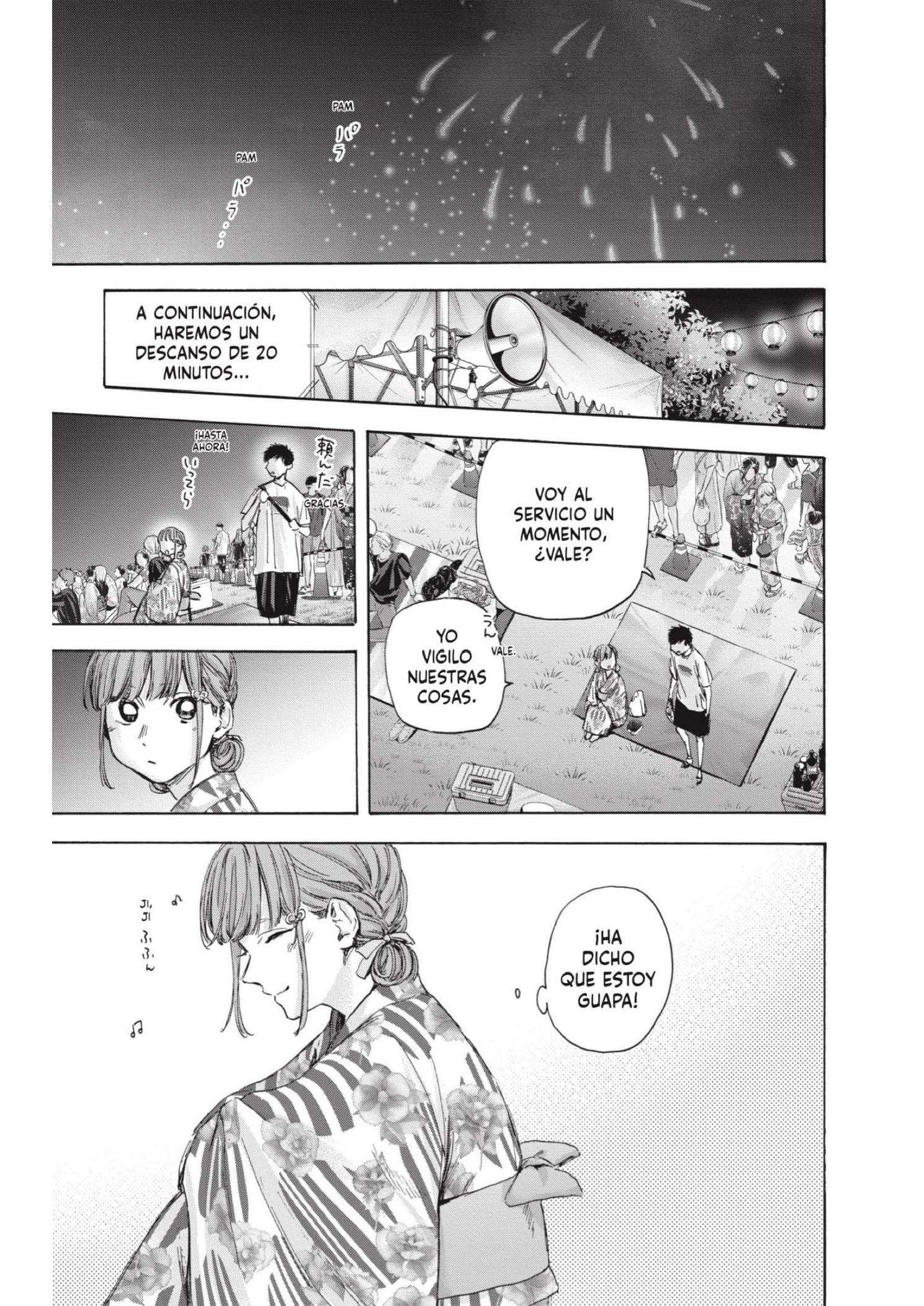 Read Blue Box ES Manga Online