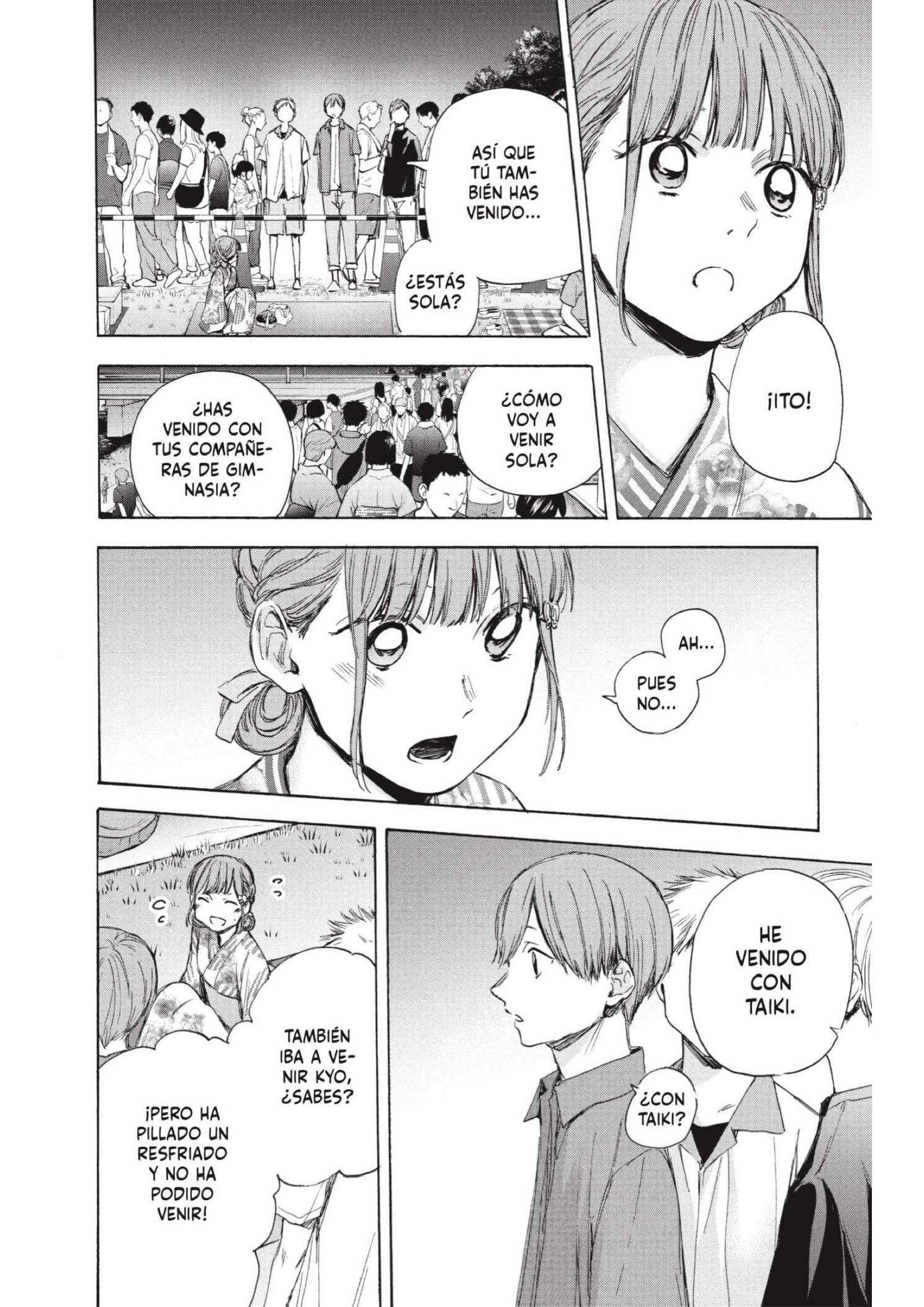 Read Blue Box ES Manga Online