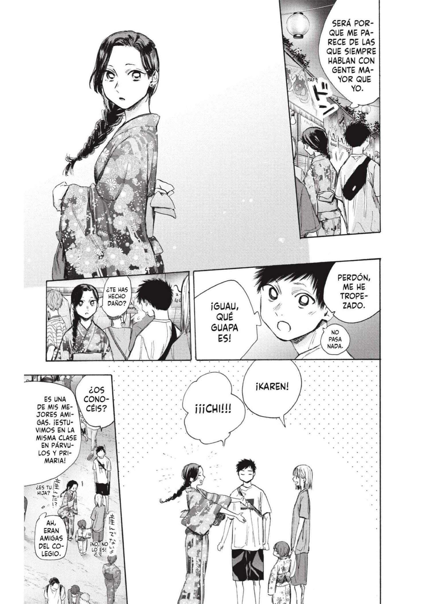 Read Blue Box ES Manga Online