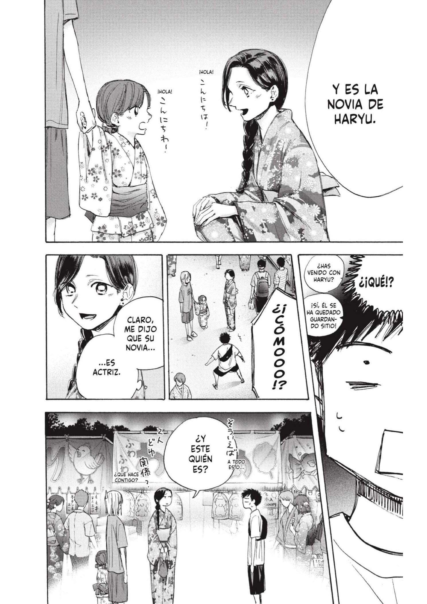 Read Blue Box ES Manga Online