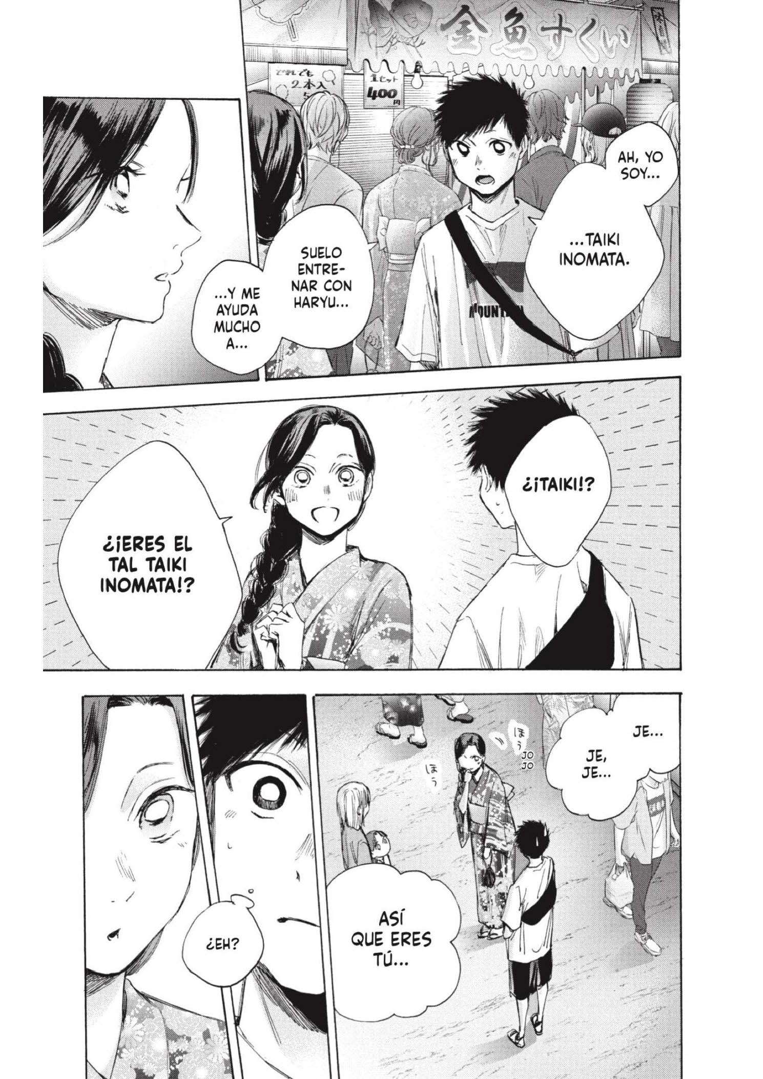 Read Blue Box ES Manga Online