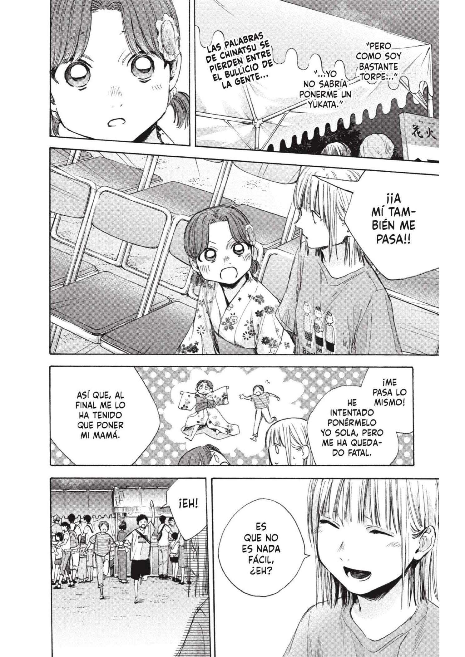 Read Blue Box ES Manga Online