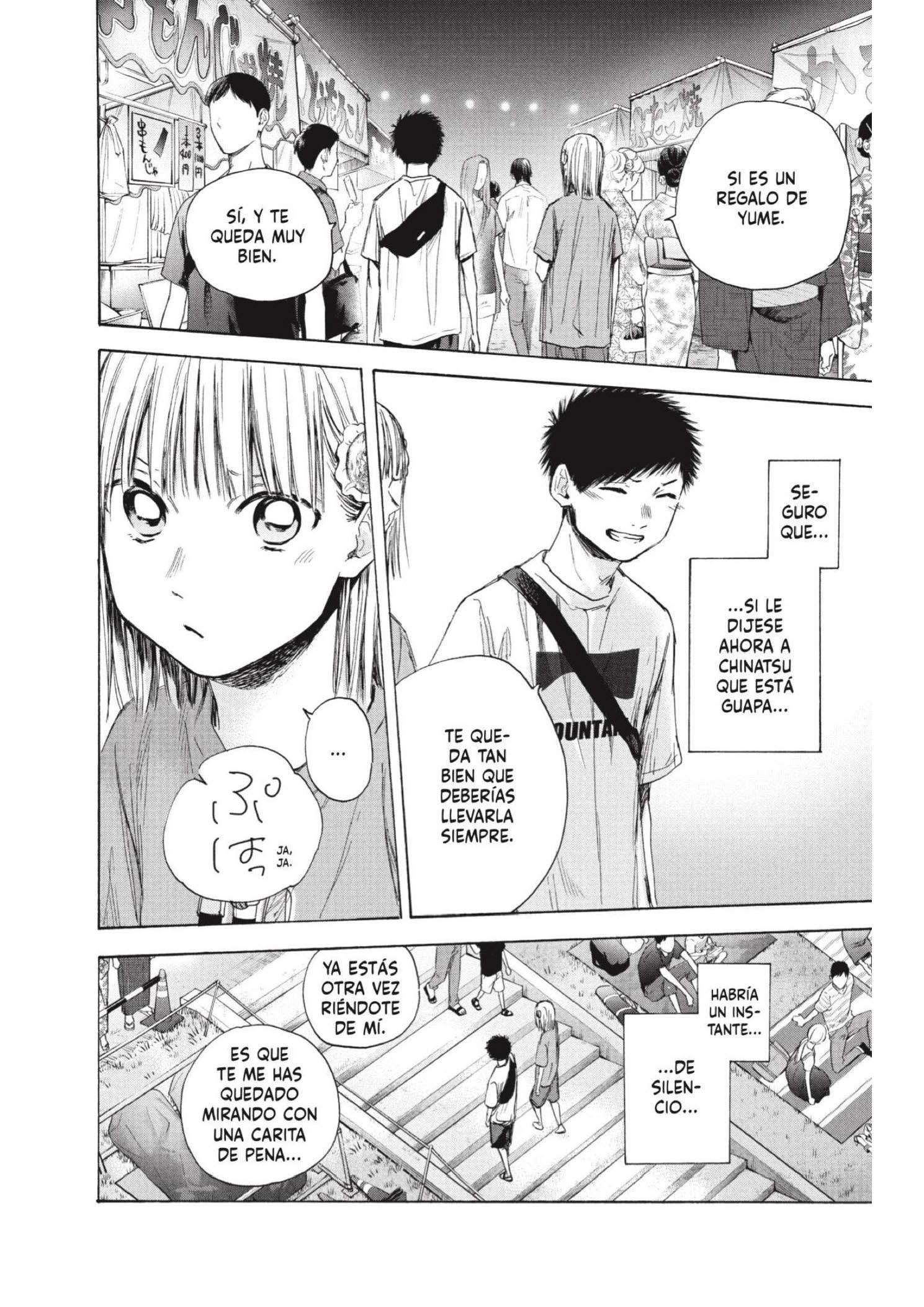 Read Blue Box ES Manga Online