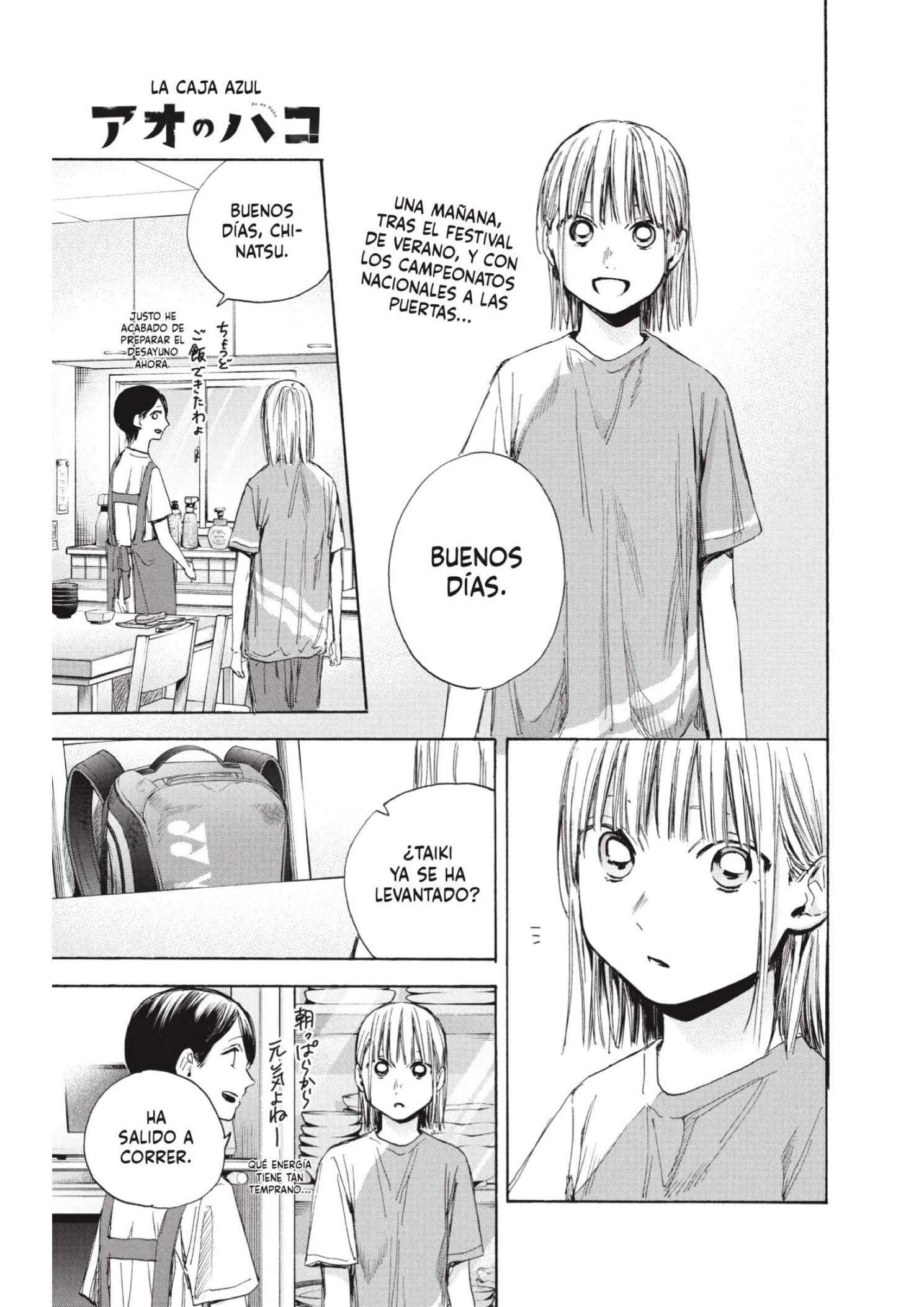 Read Blue Box ES Manga Online