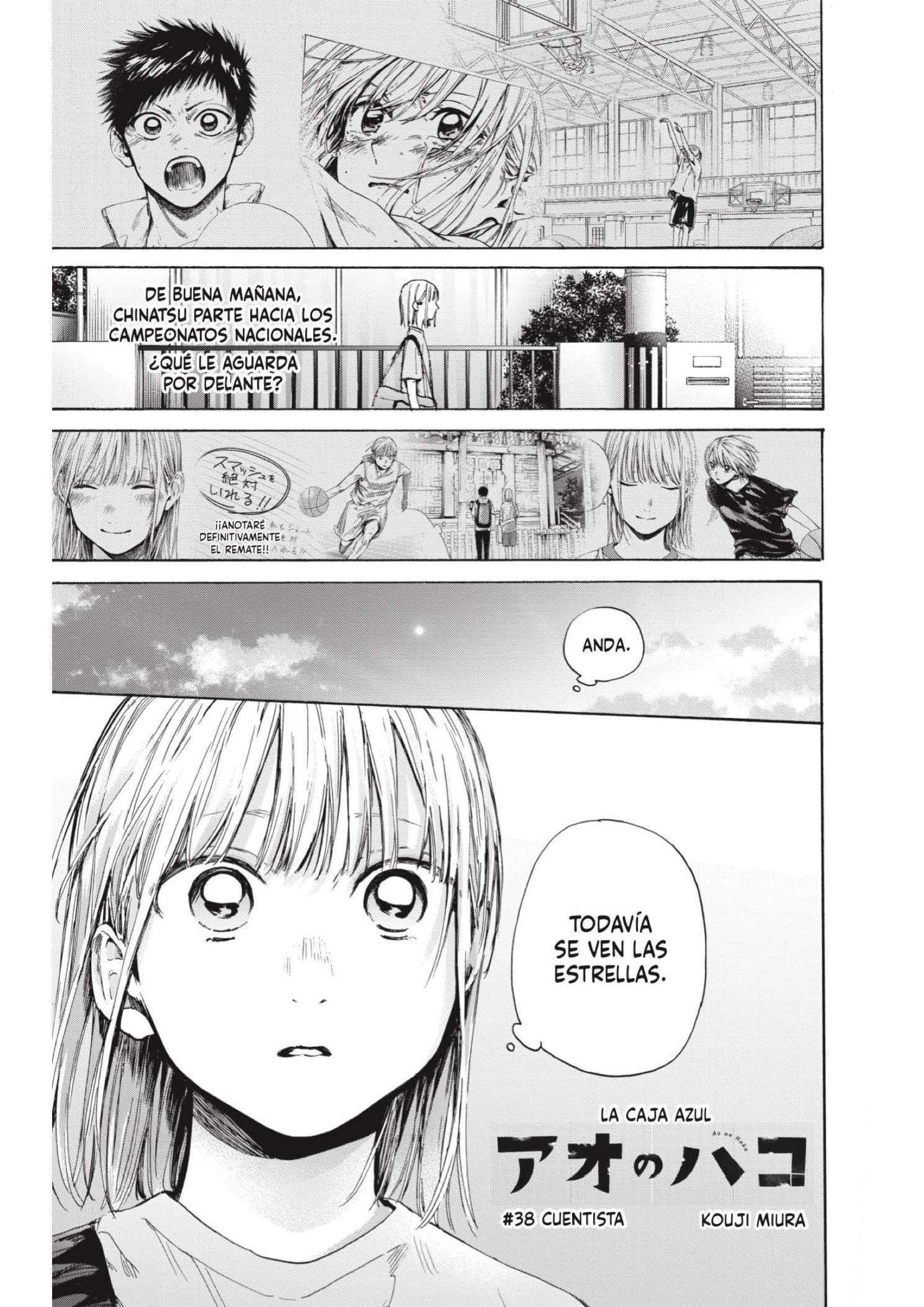 Read Blue Box ES Manga Online
