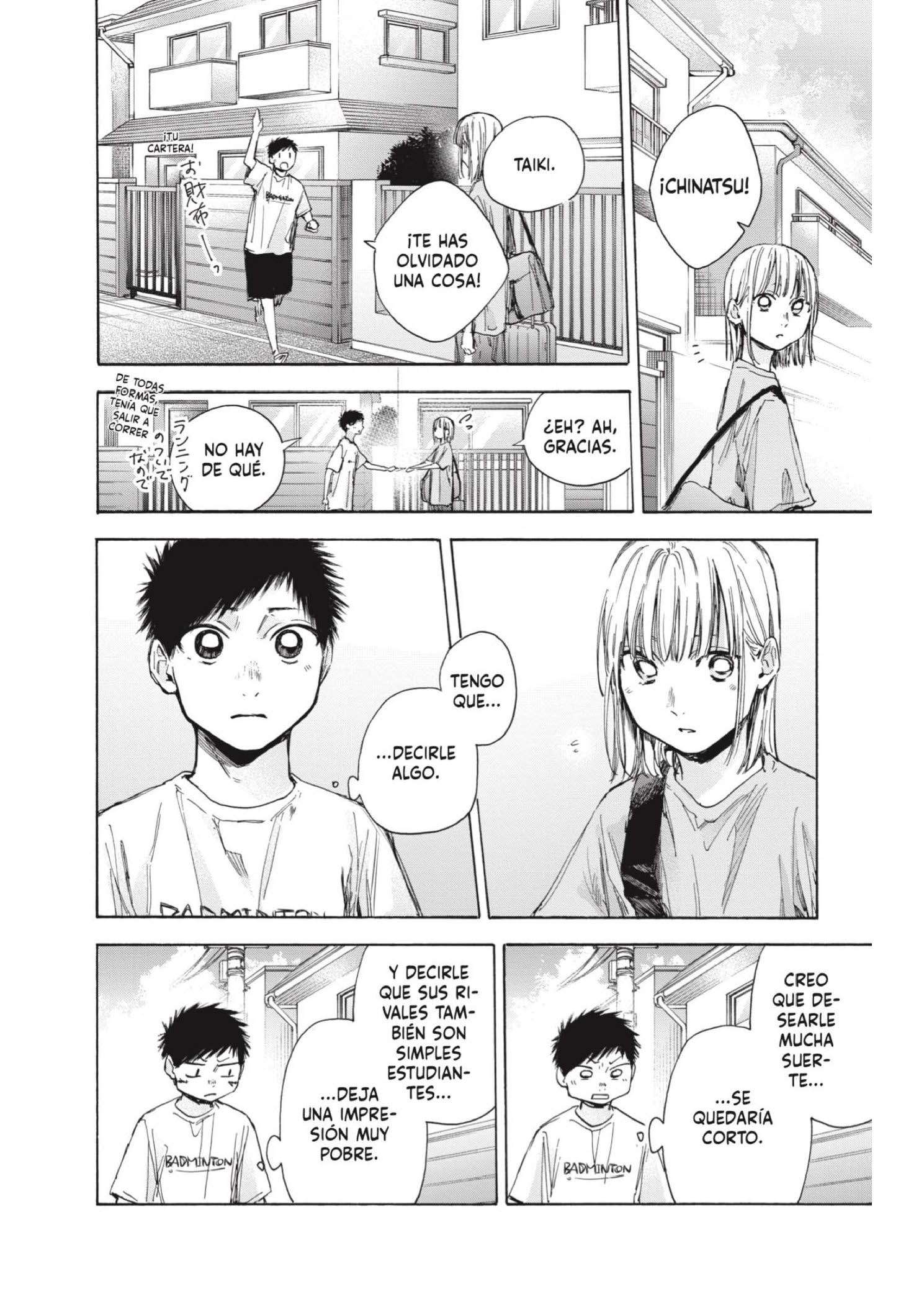 Read Blue Box ES Manga Online