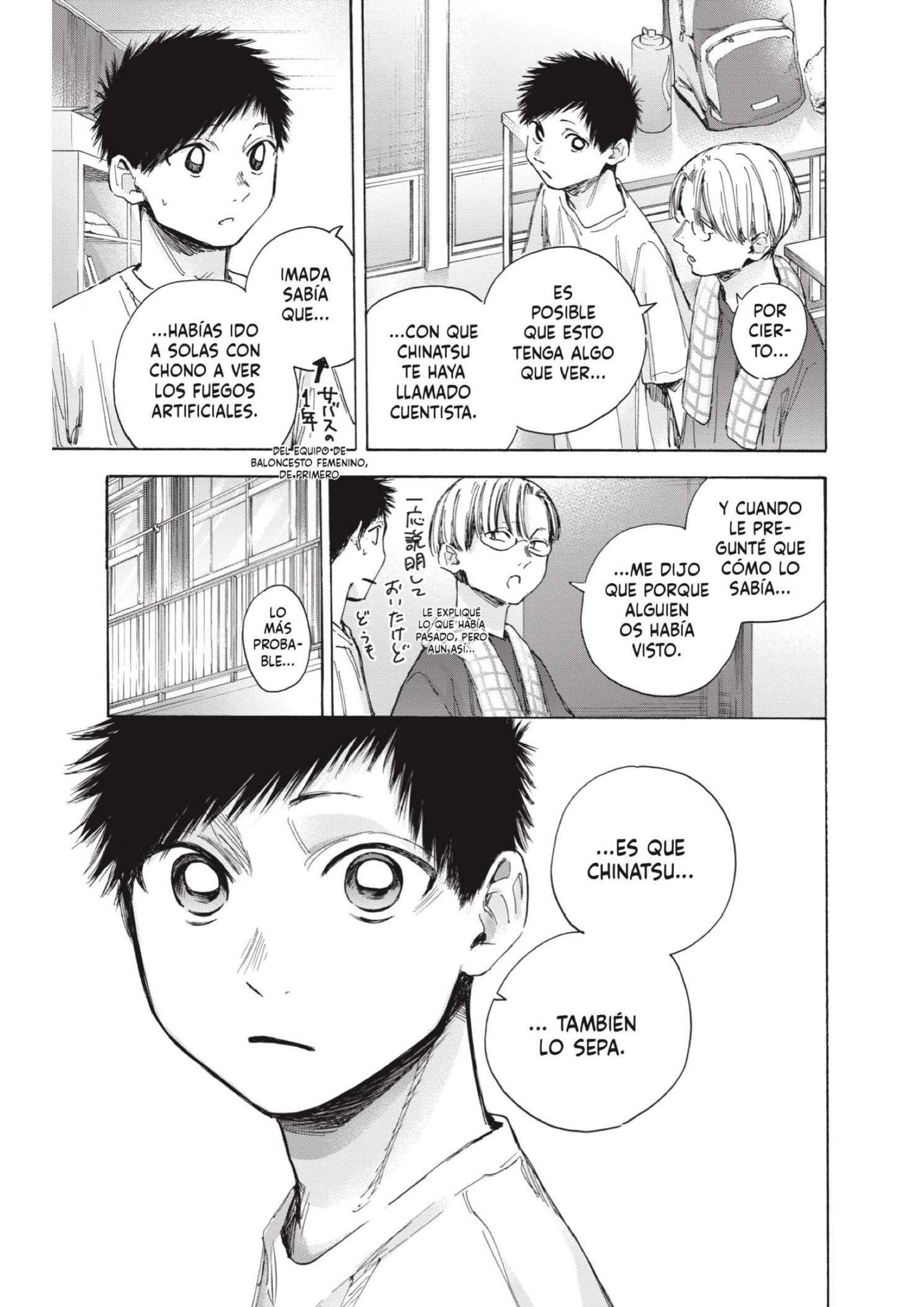 Read Blue Box ES Manga Online