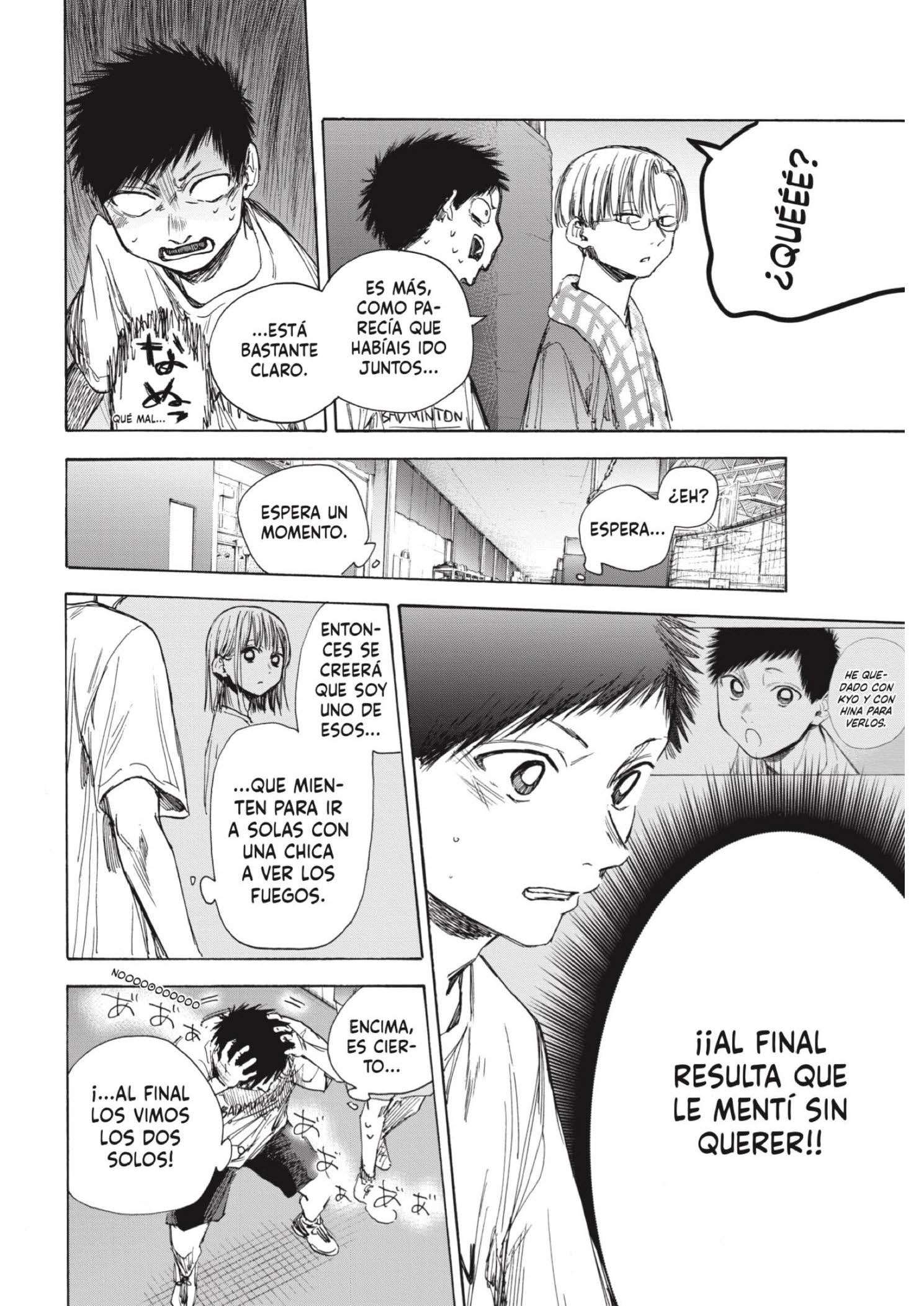 Read Blue Box ES Manga Online