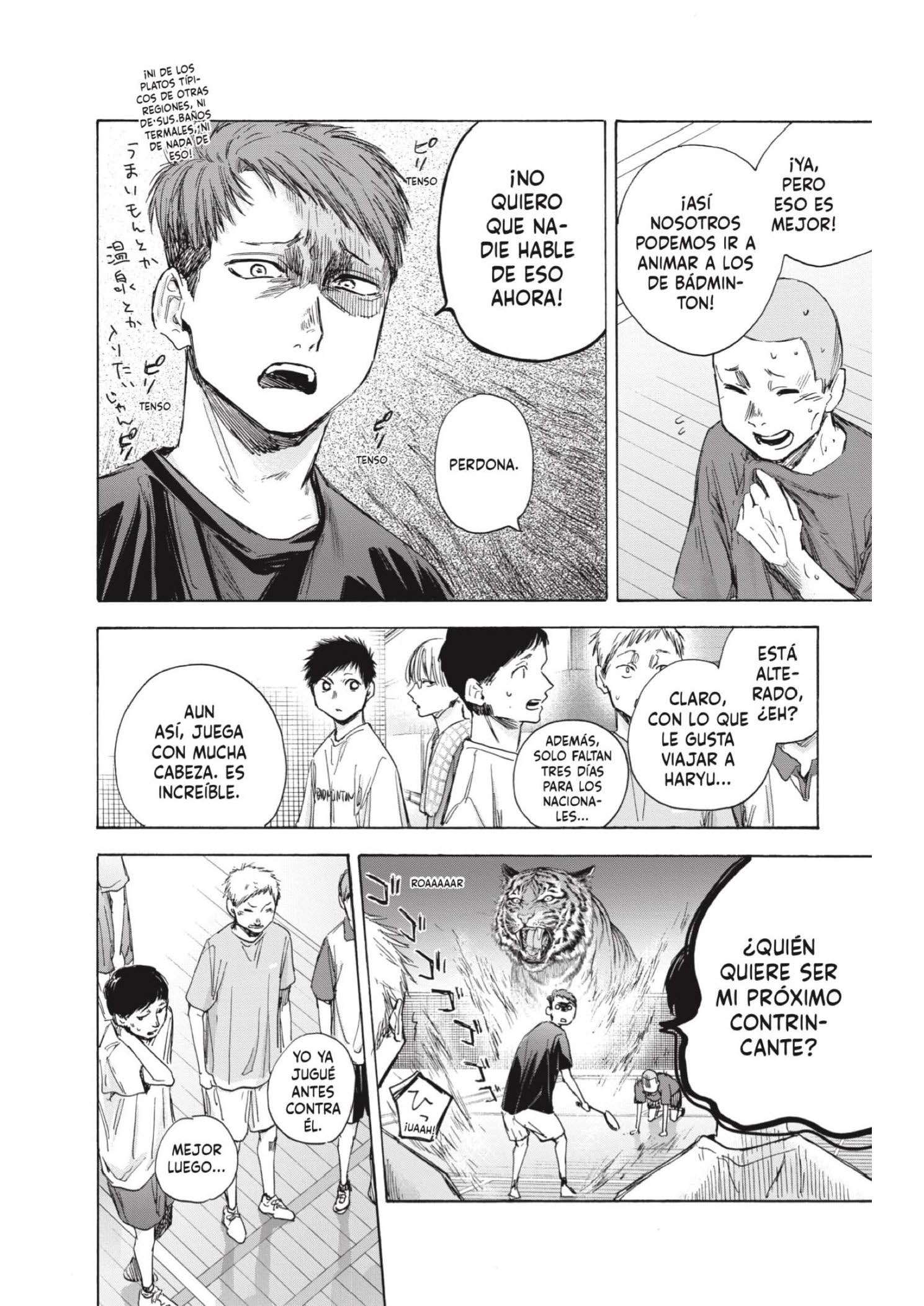 Read Blue Box ES Manga Online