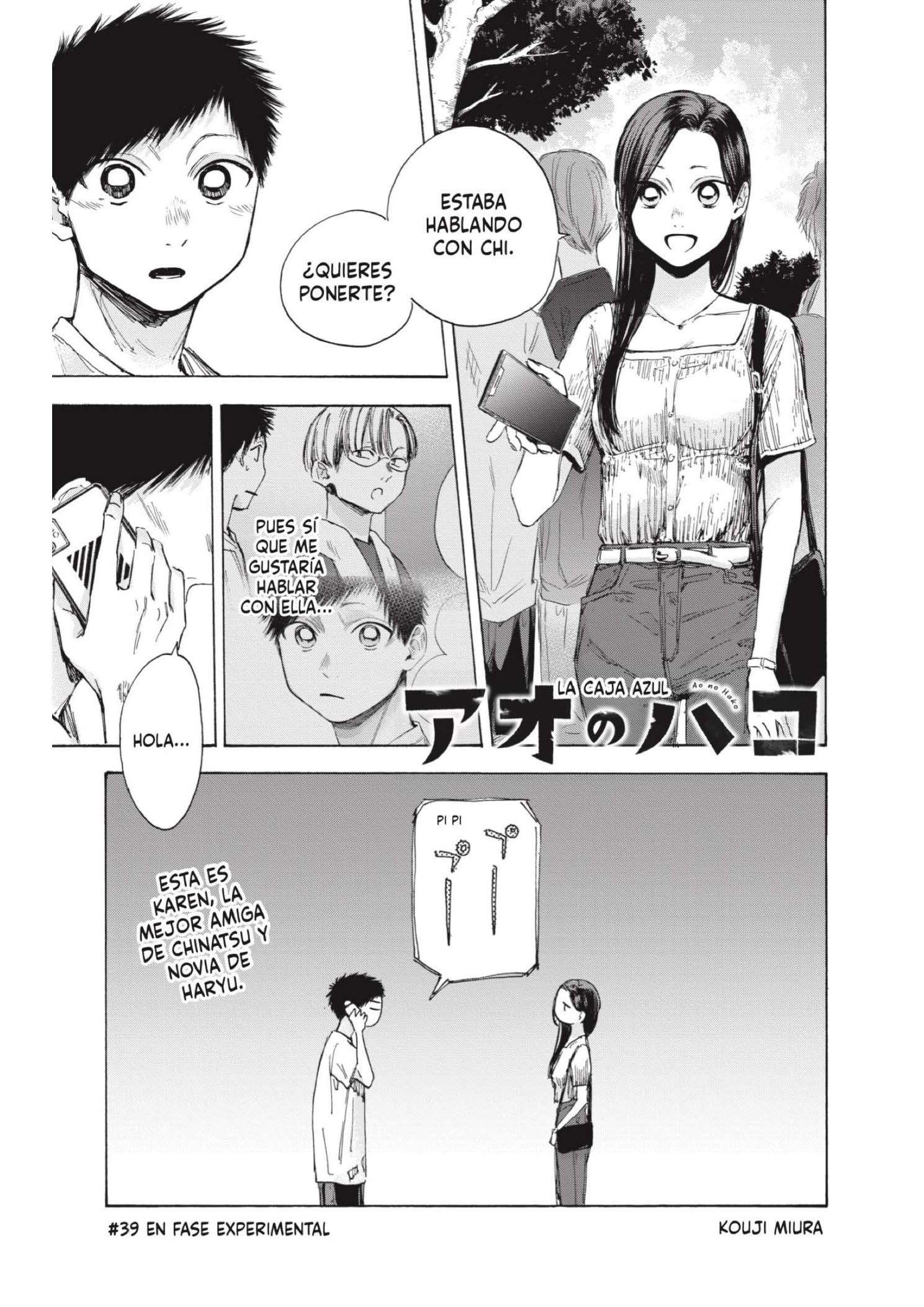 Read Blue Box ES Manga Online