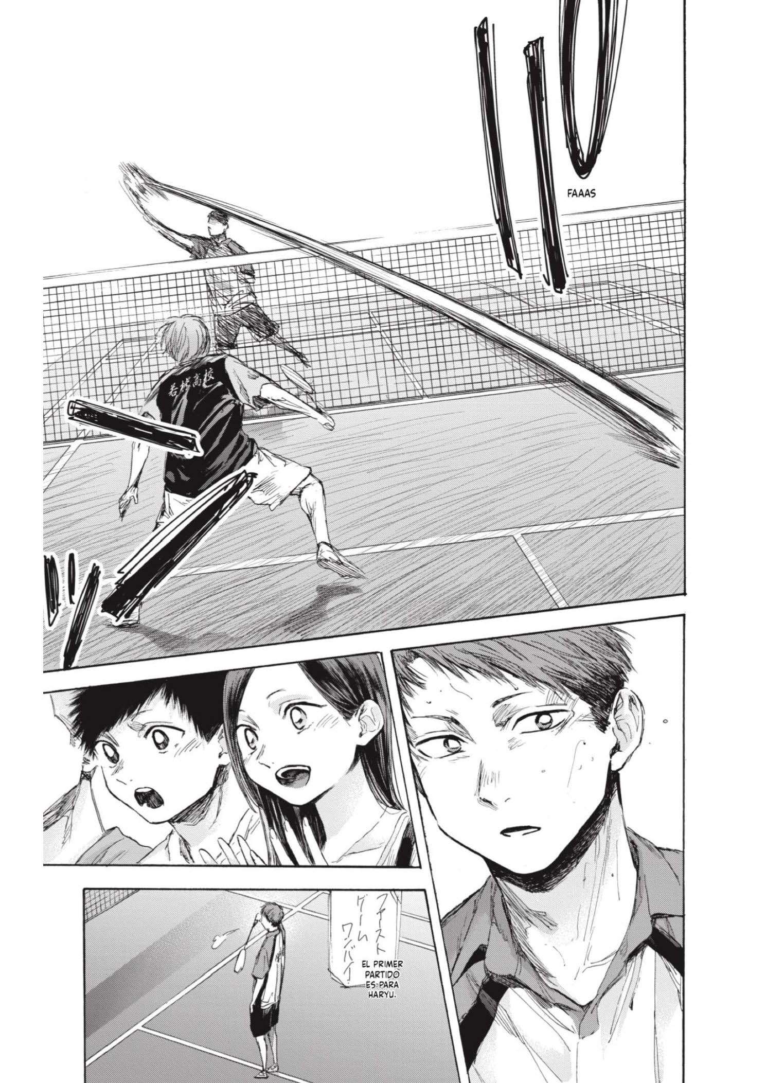 Read Blue Box ES Manga Online