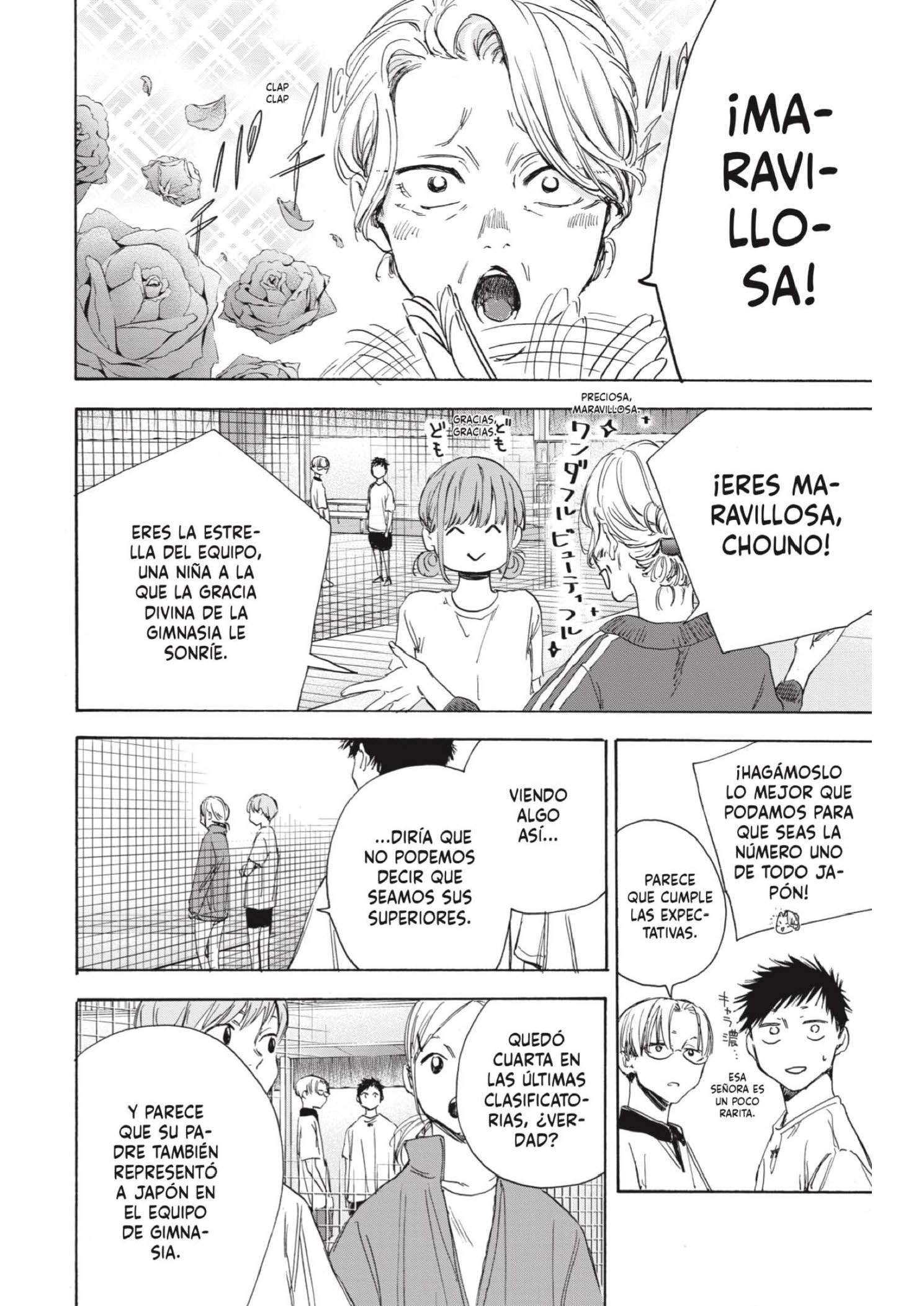 Read Blue Box ES Manga Online