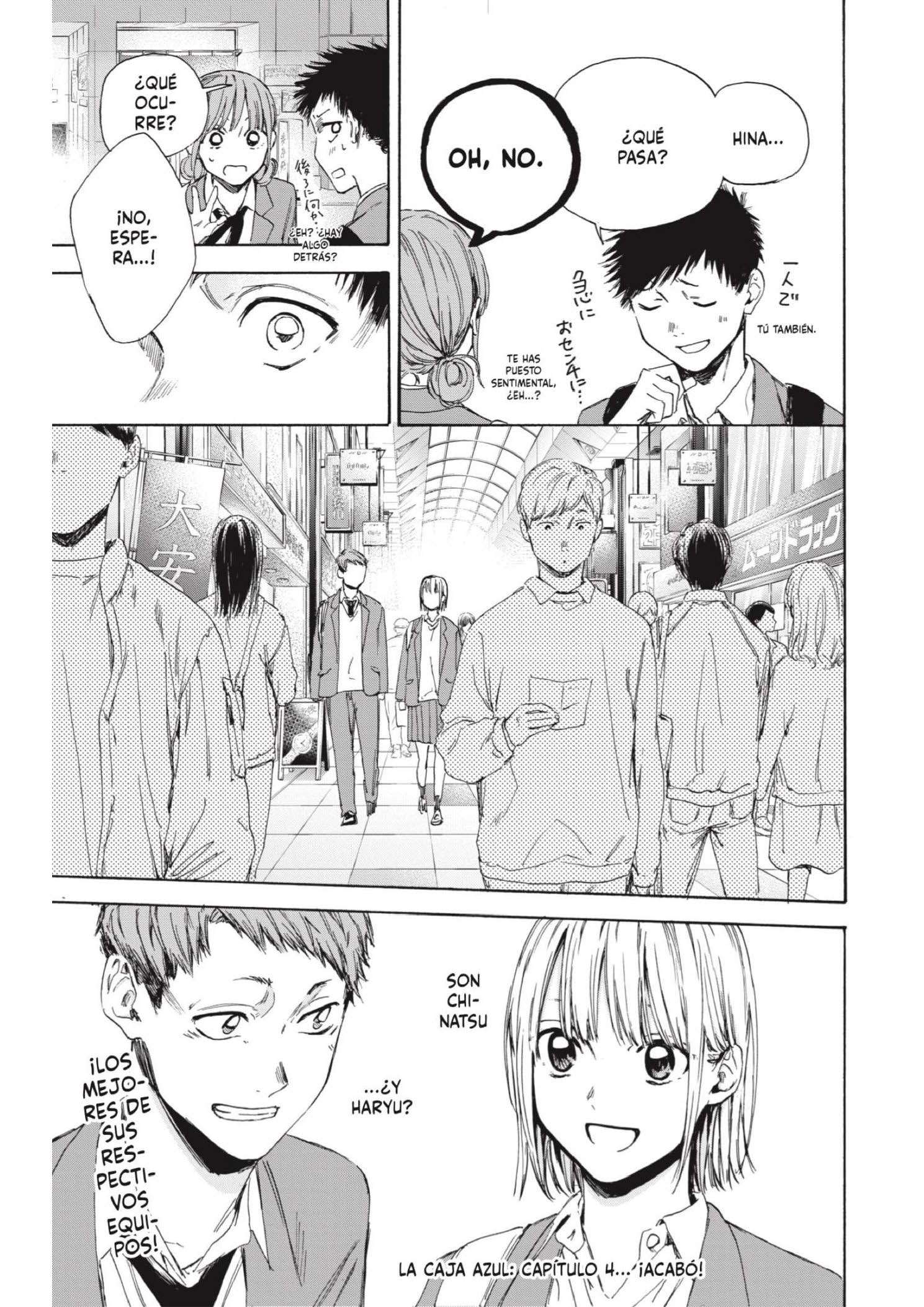 Read Blue Box ES Manga Online