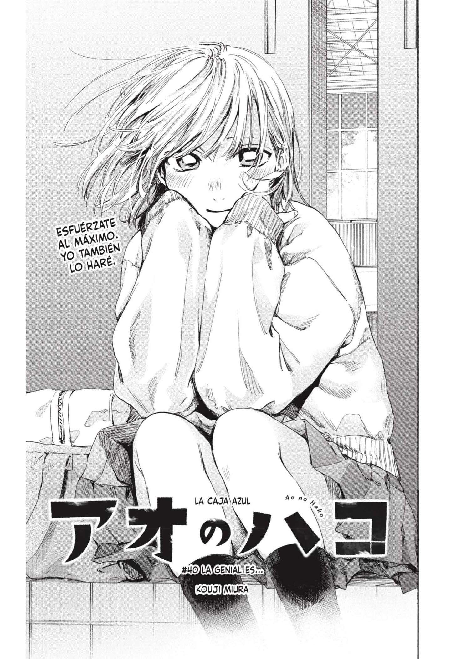 Read Blue Box ES Manga Online