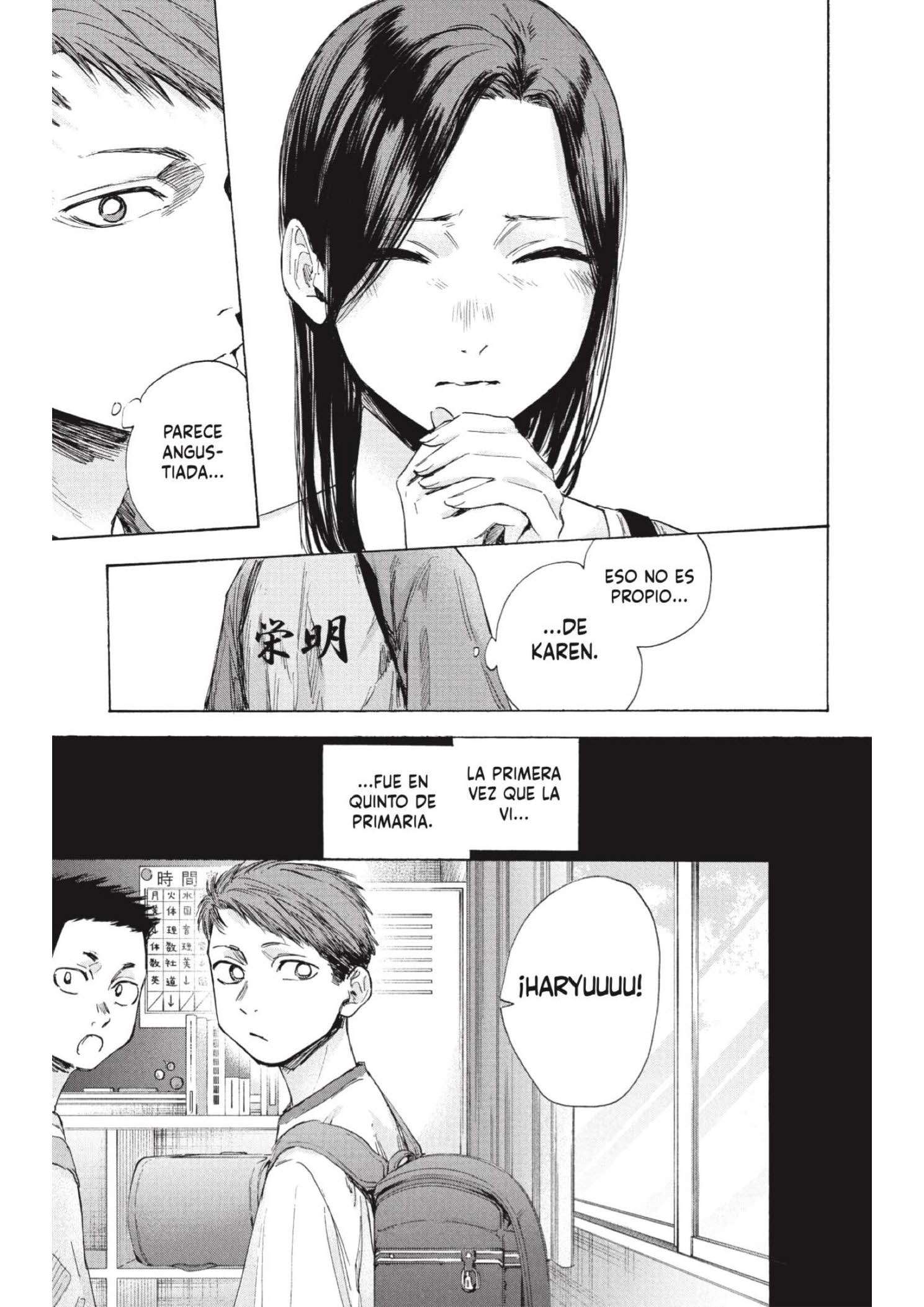 Read Blue Box ES Manga Online