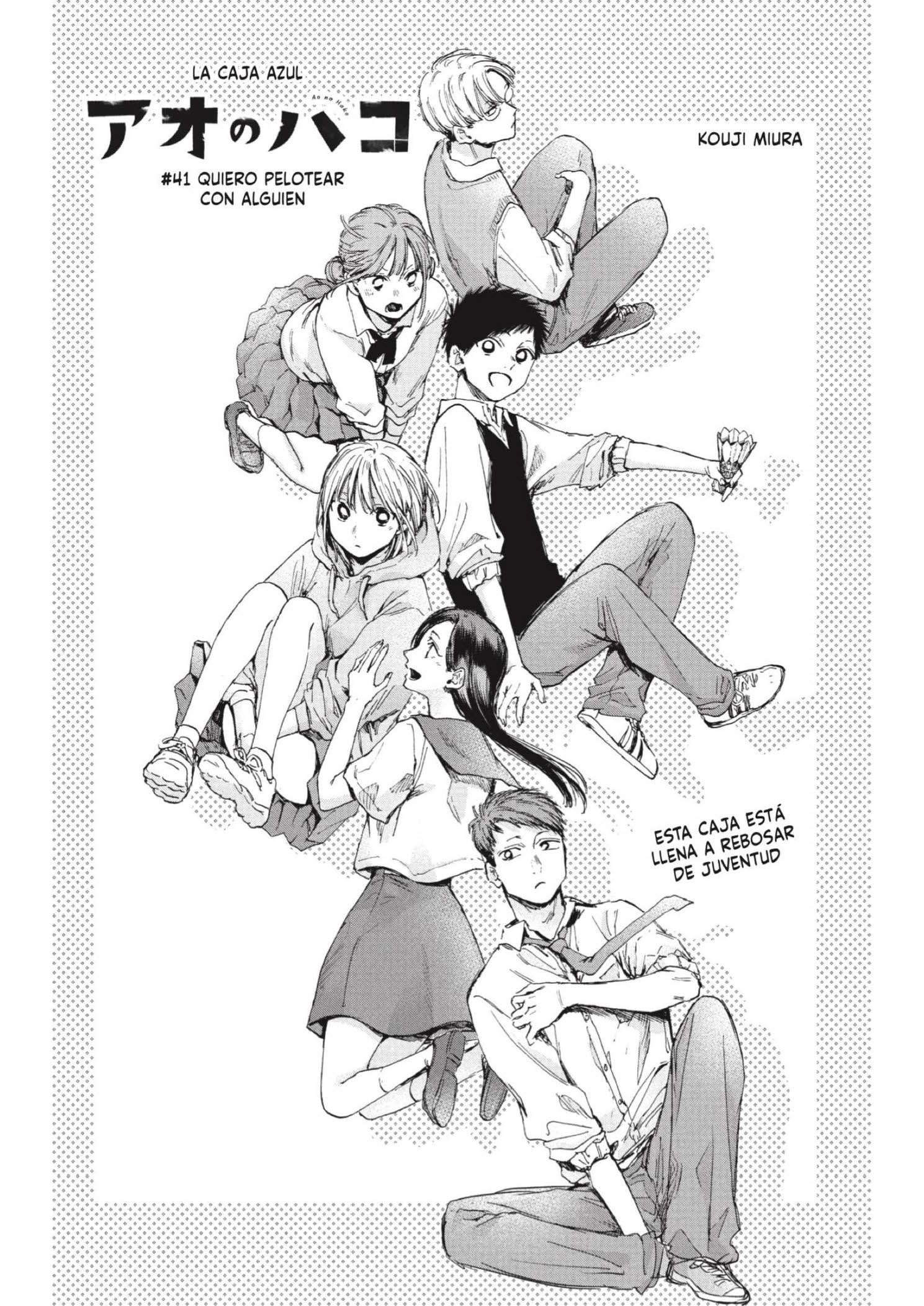 Read Blue Box ES Manga Online