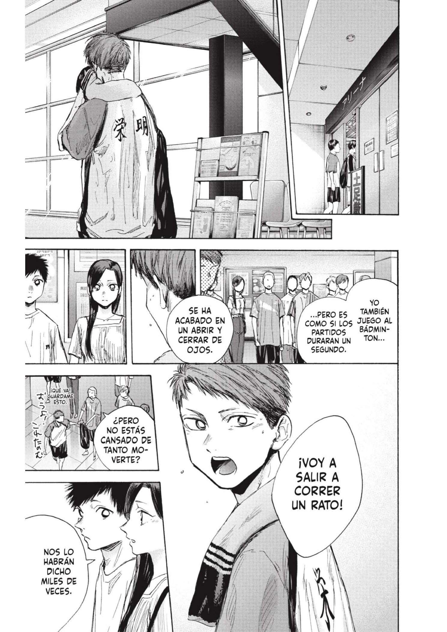Read Blue Box ES Manga Online