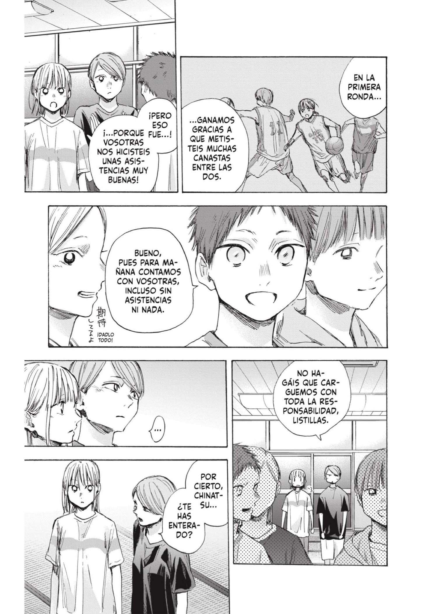 Read Blue Box ES Manga Online