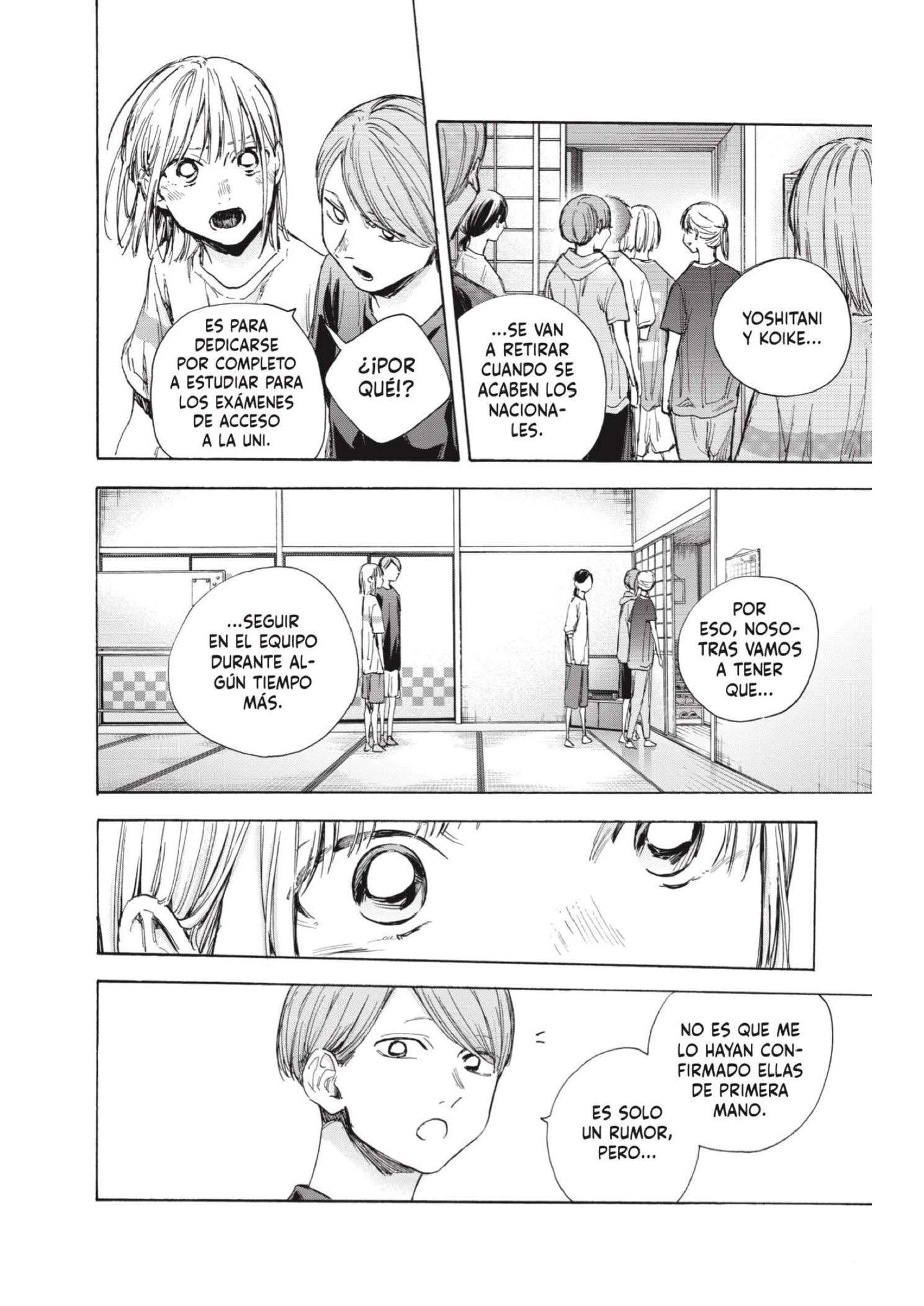 Read Blue Box ES Manga Online
