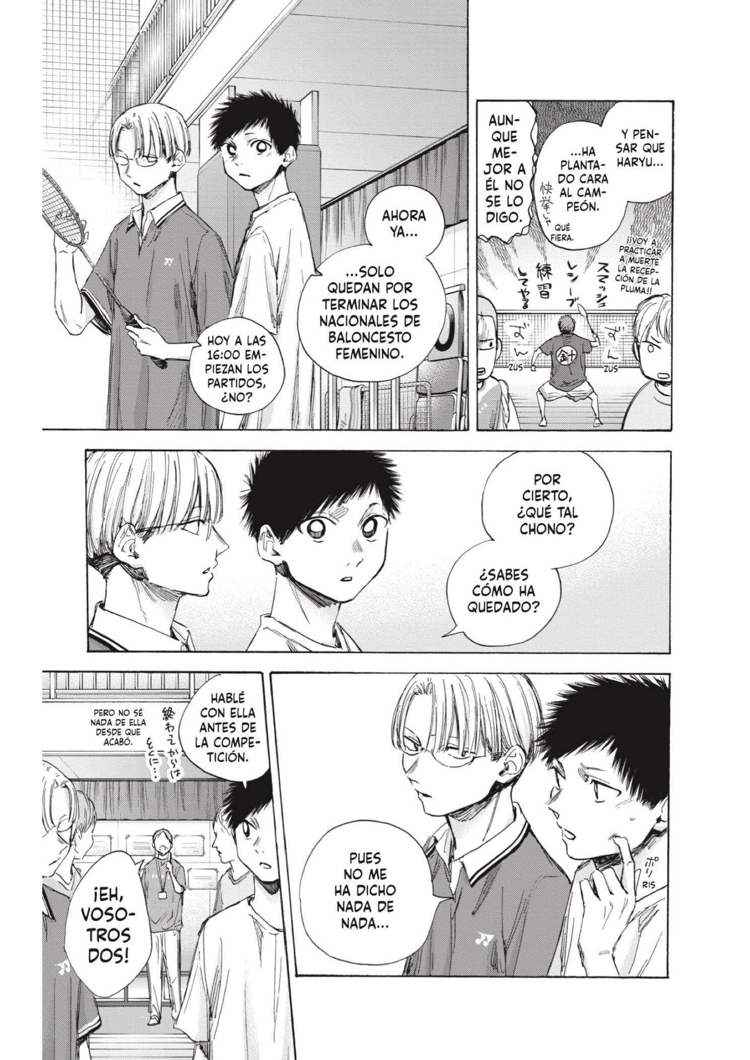 Read Blue Box ES Manga Online