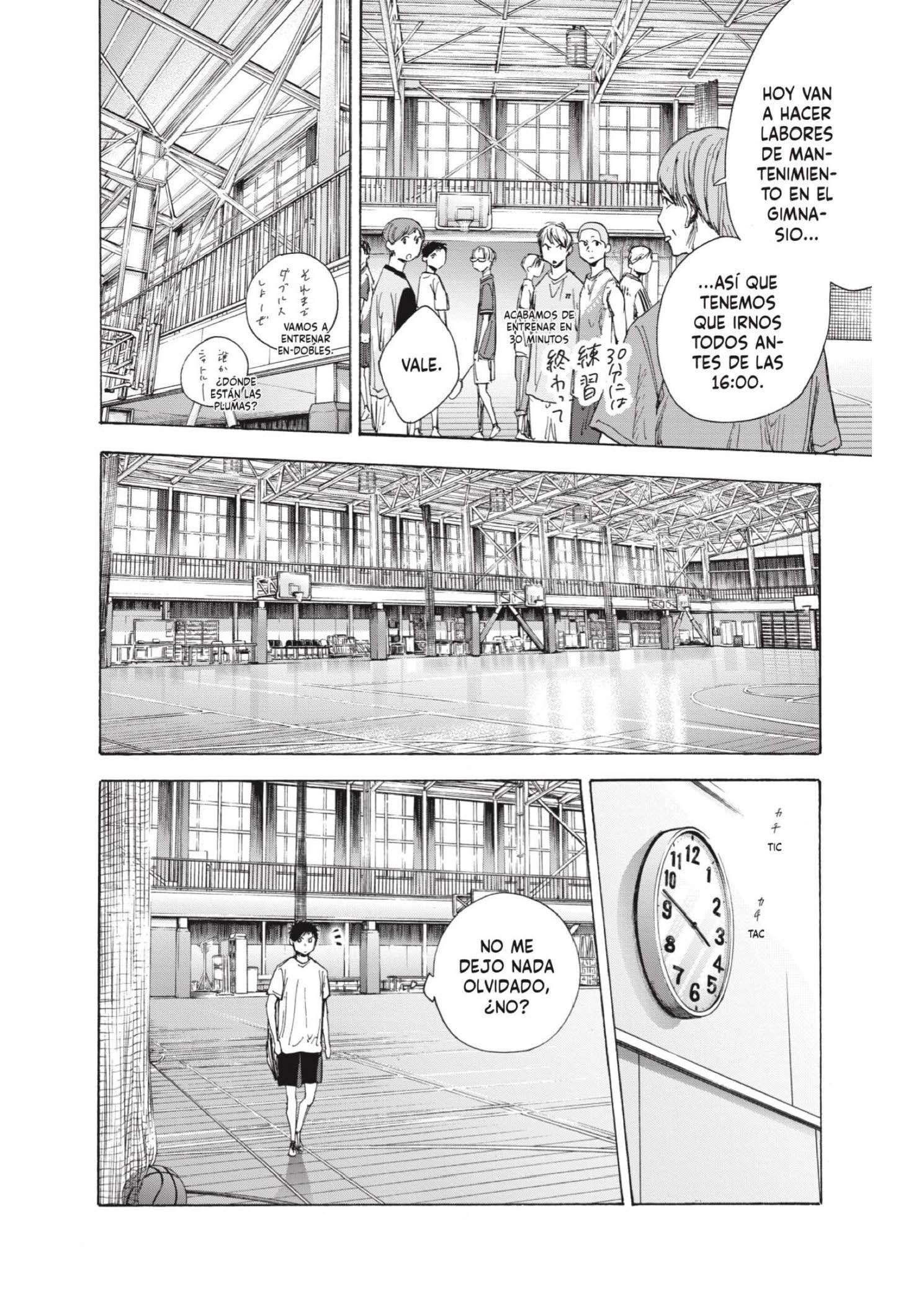 Read Blue Box ES Manga Online