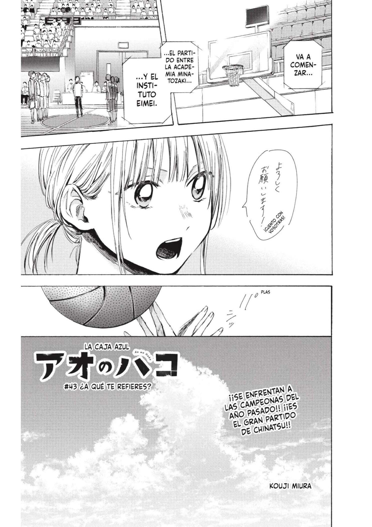 Read Blue Box ES Manga Online