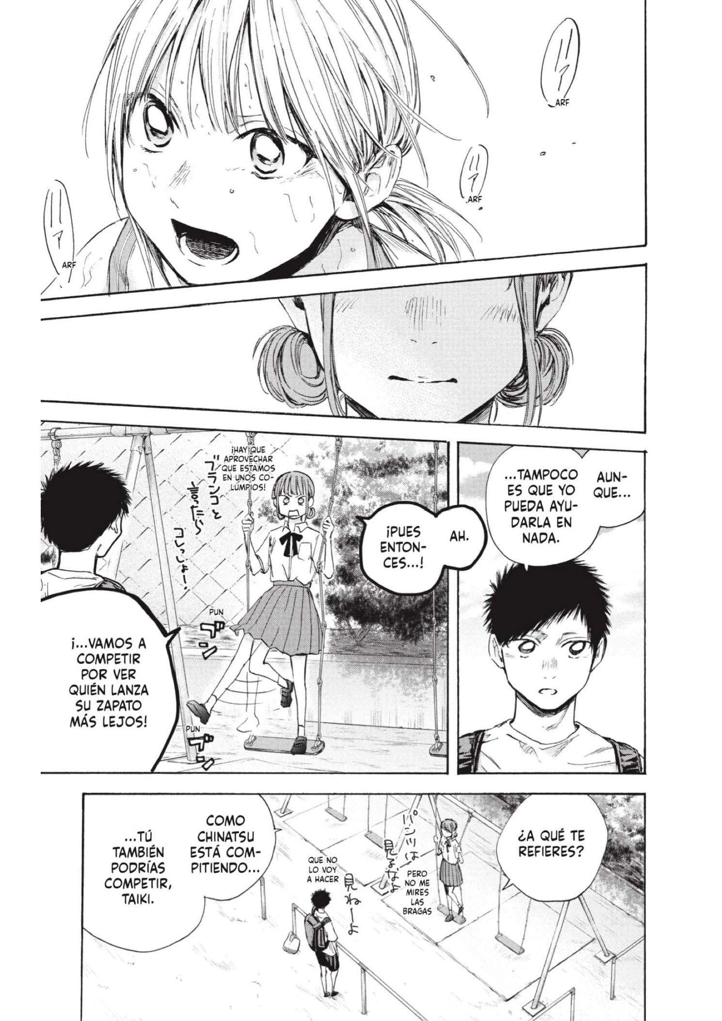 Read Blue Box ES Manga Online