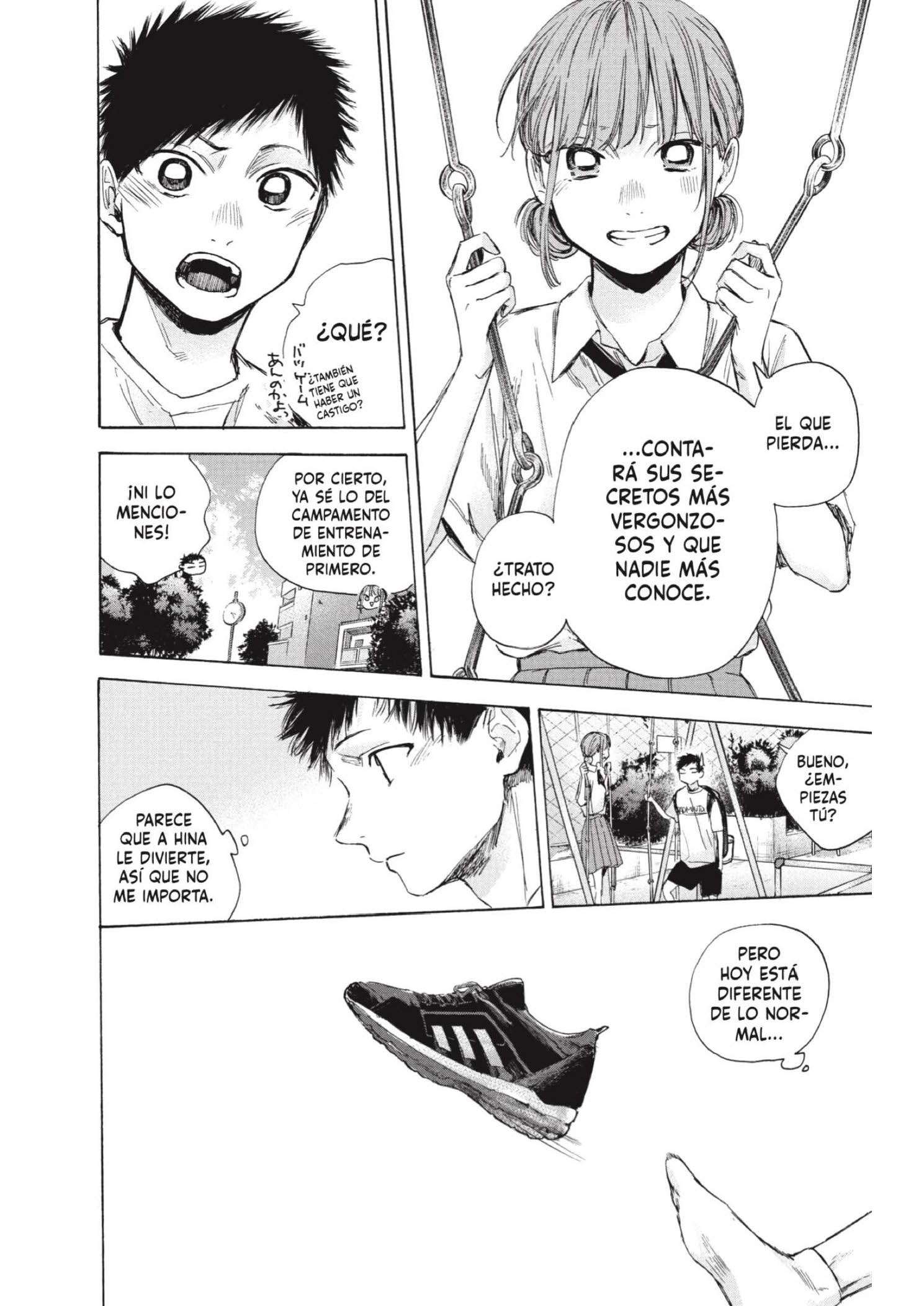 Read Blue Box ES Manga Online