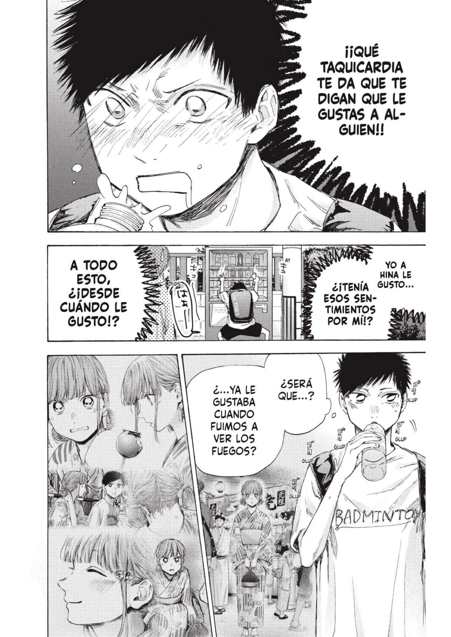Read Blue Box ES Manga Online