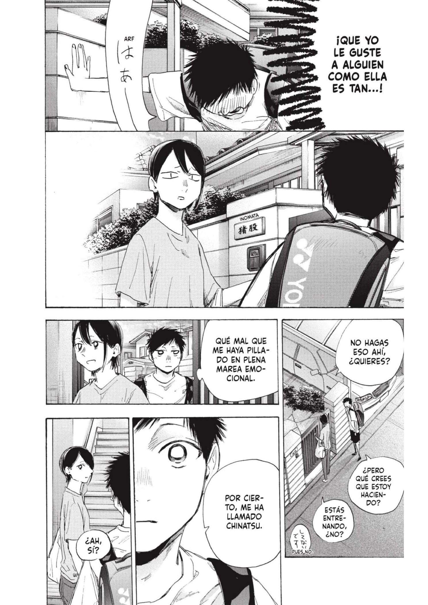 Read Blue Box ES Manga Online