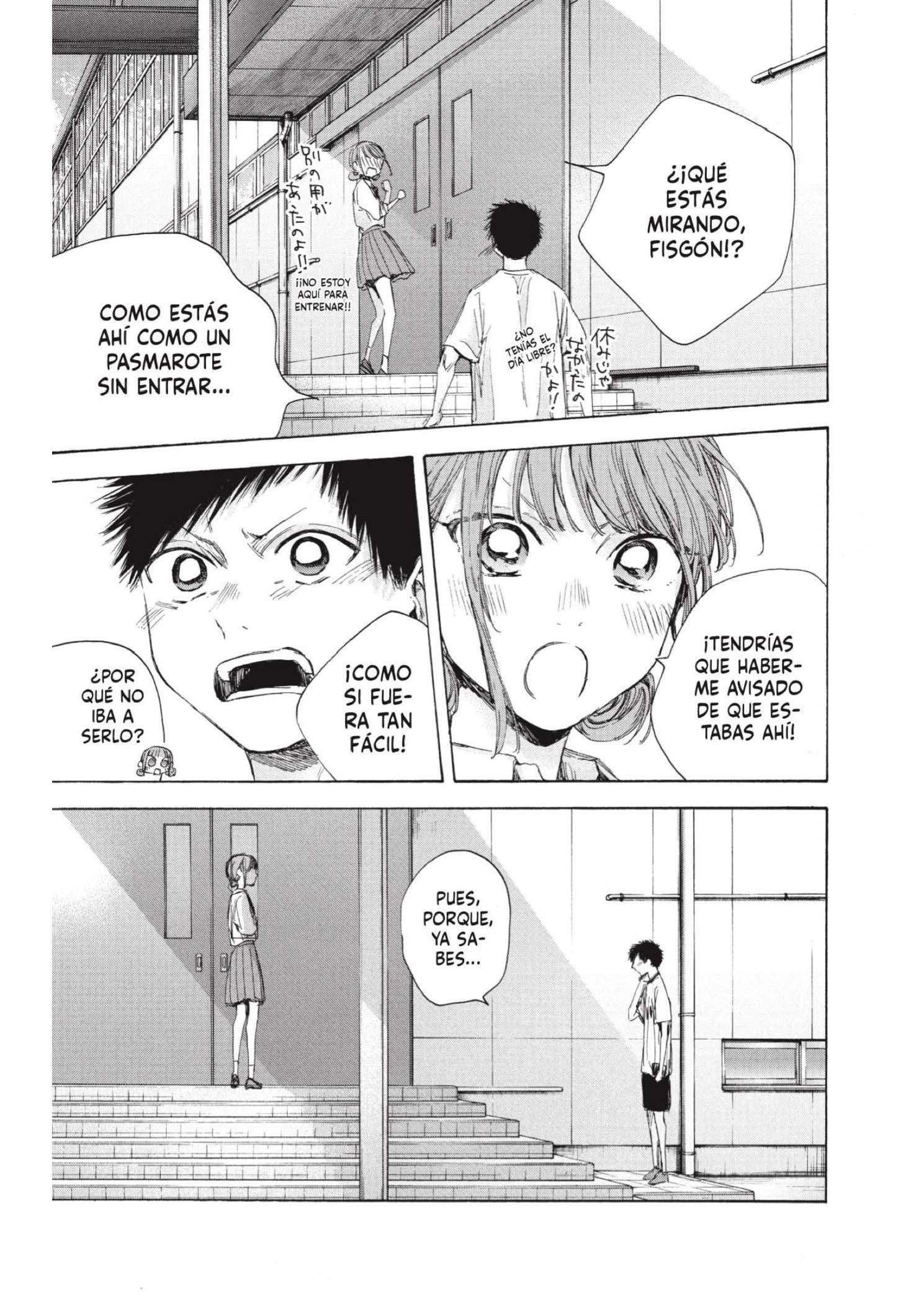 Read Blue Box ES Manga Online