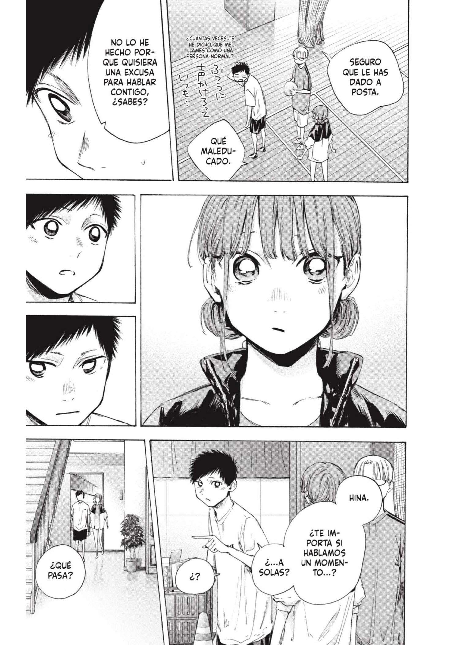 Read Blue Box ES Manga Online