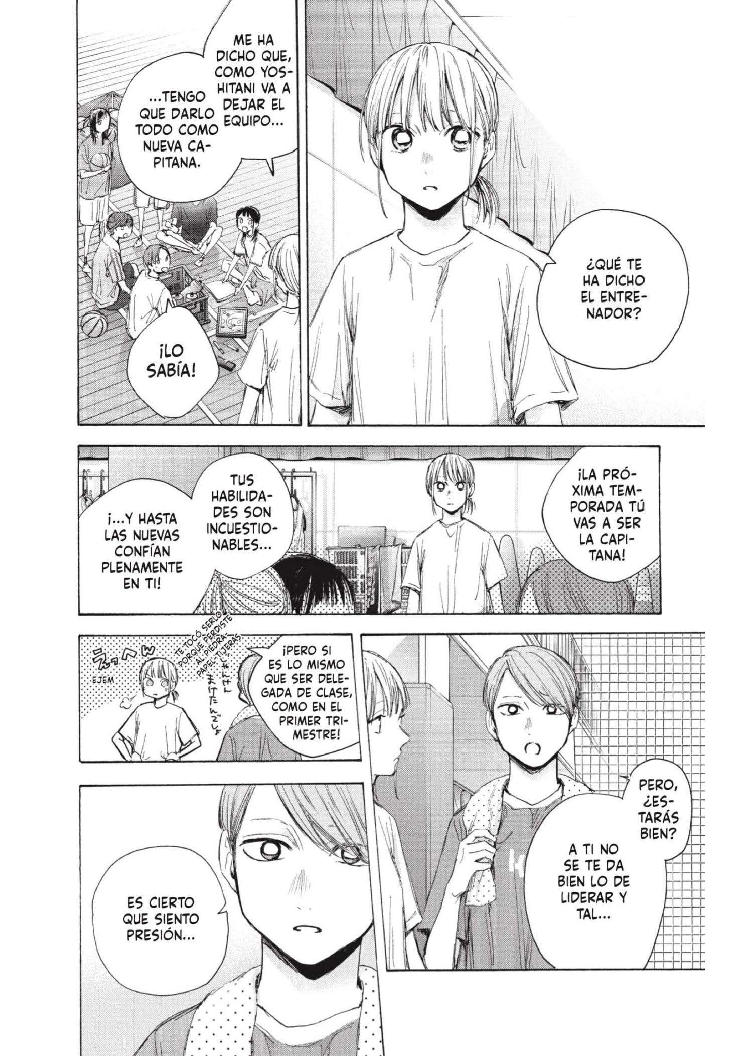 Read Blue Box ES Manga Online