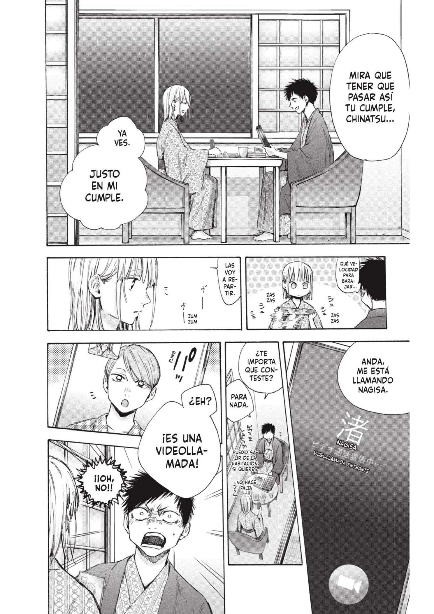 Read Blue Box ES Manga Online