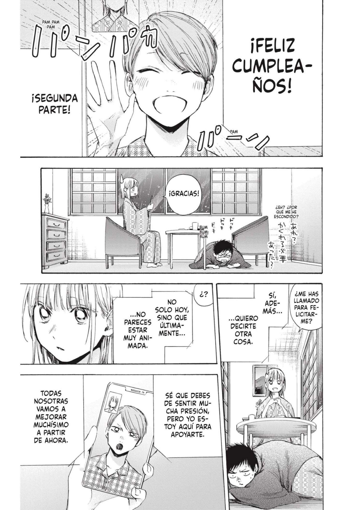 Read Blue Box ES Manga Online