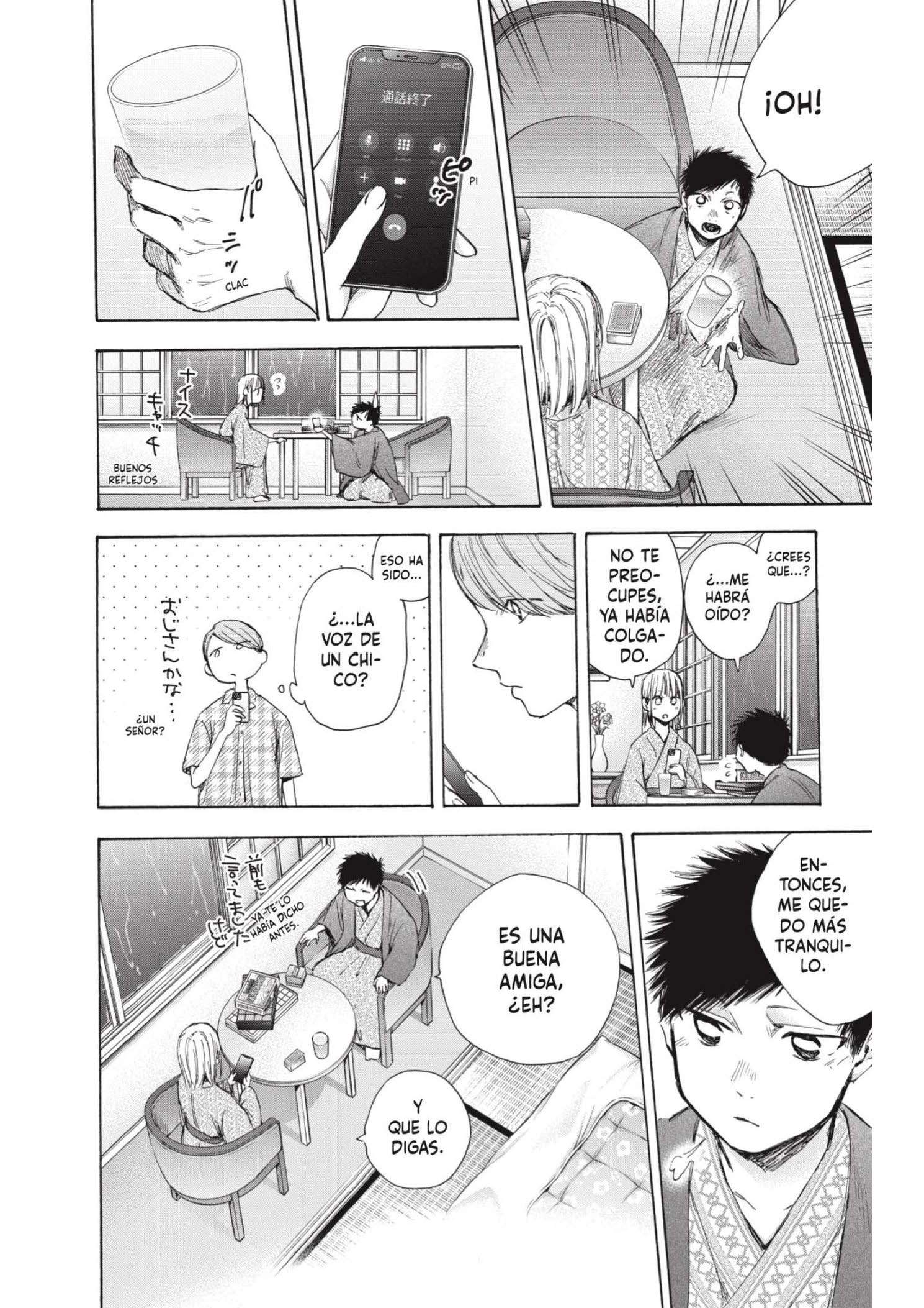 Read Blue Box ES Manga Online