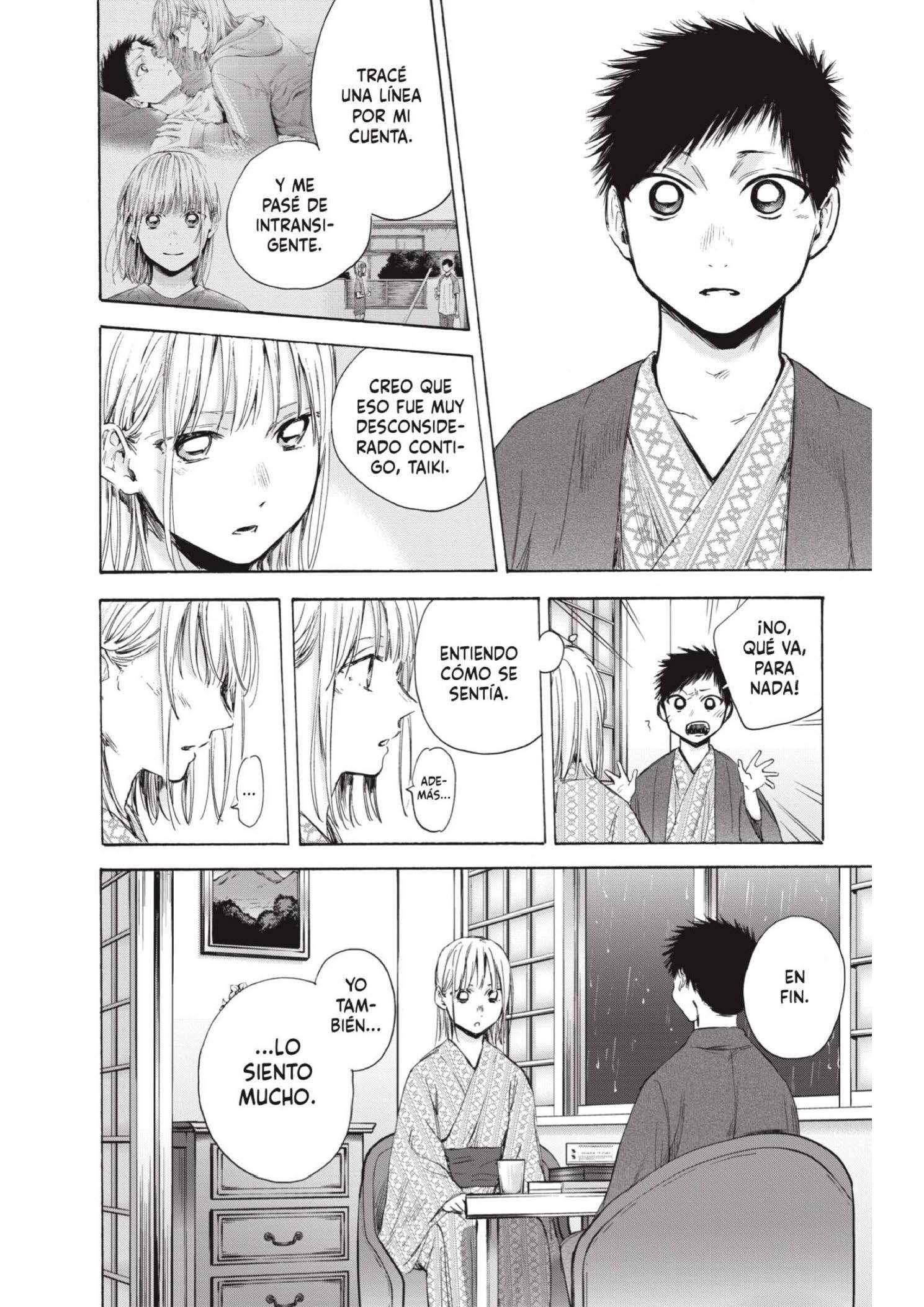 Read Blue Box ES Manga Online
