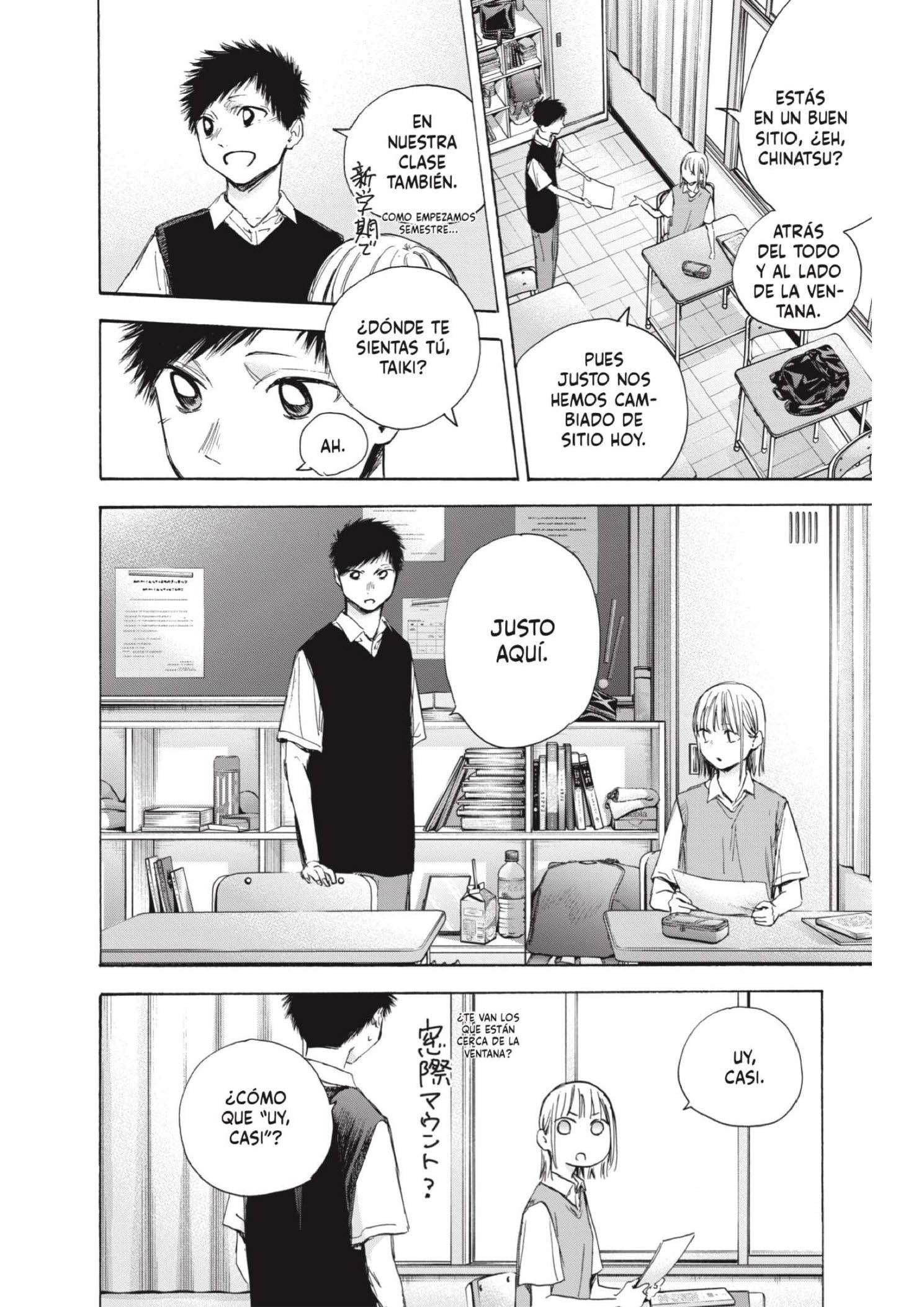 Read Blue Box ES Manga Online