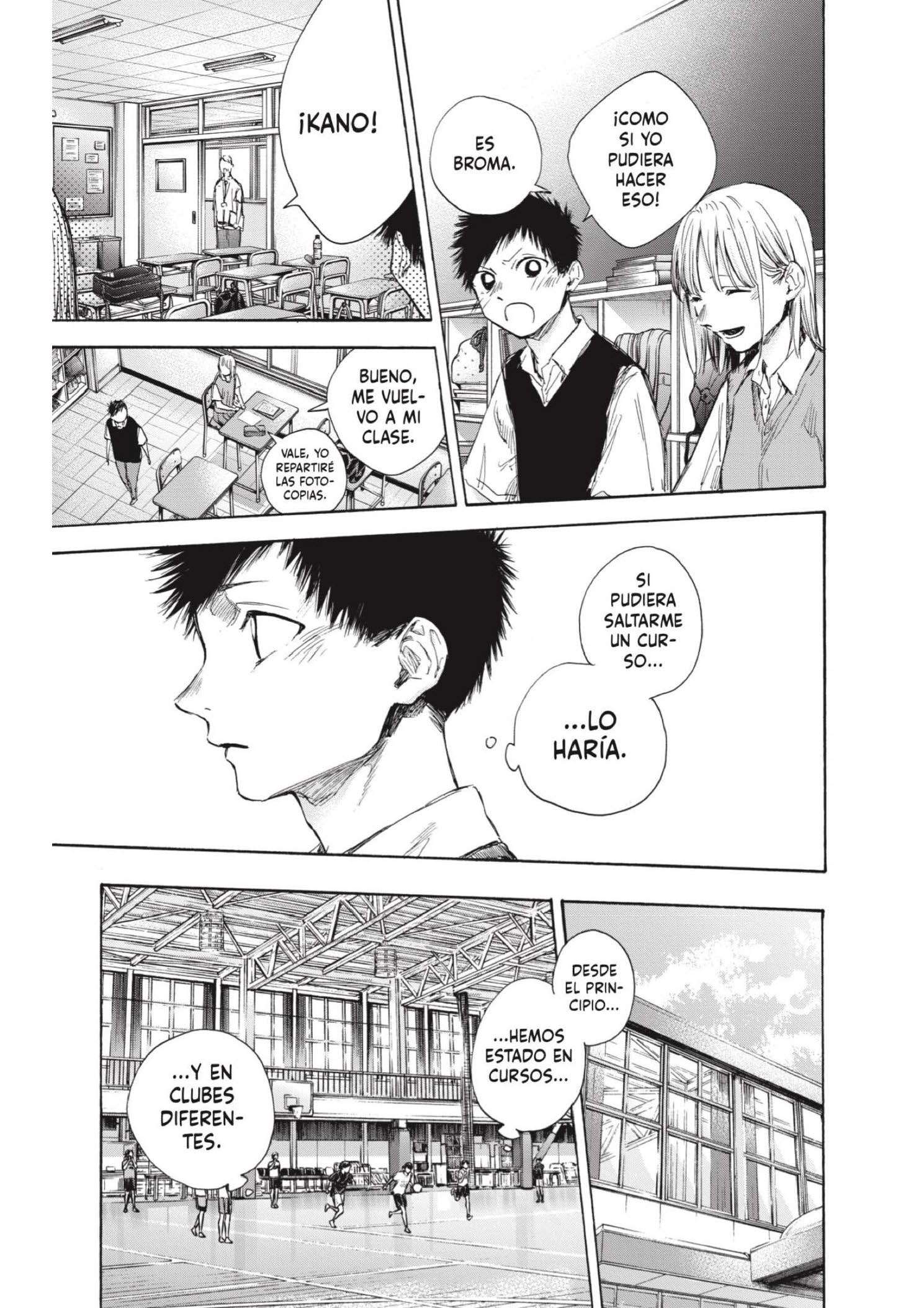 Read Blue Box ES Manga Online