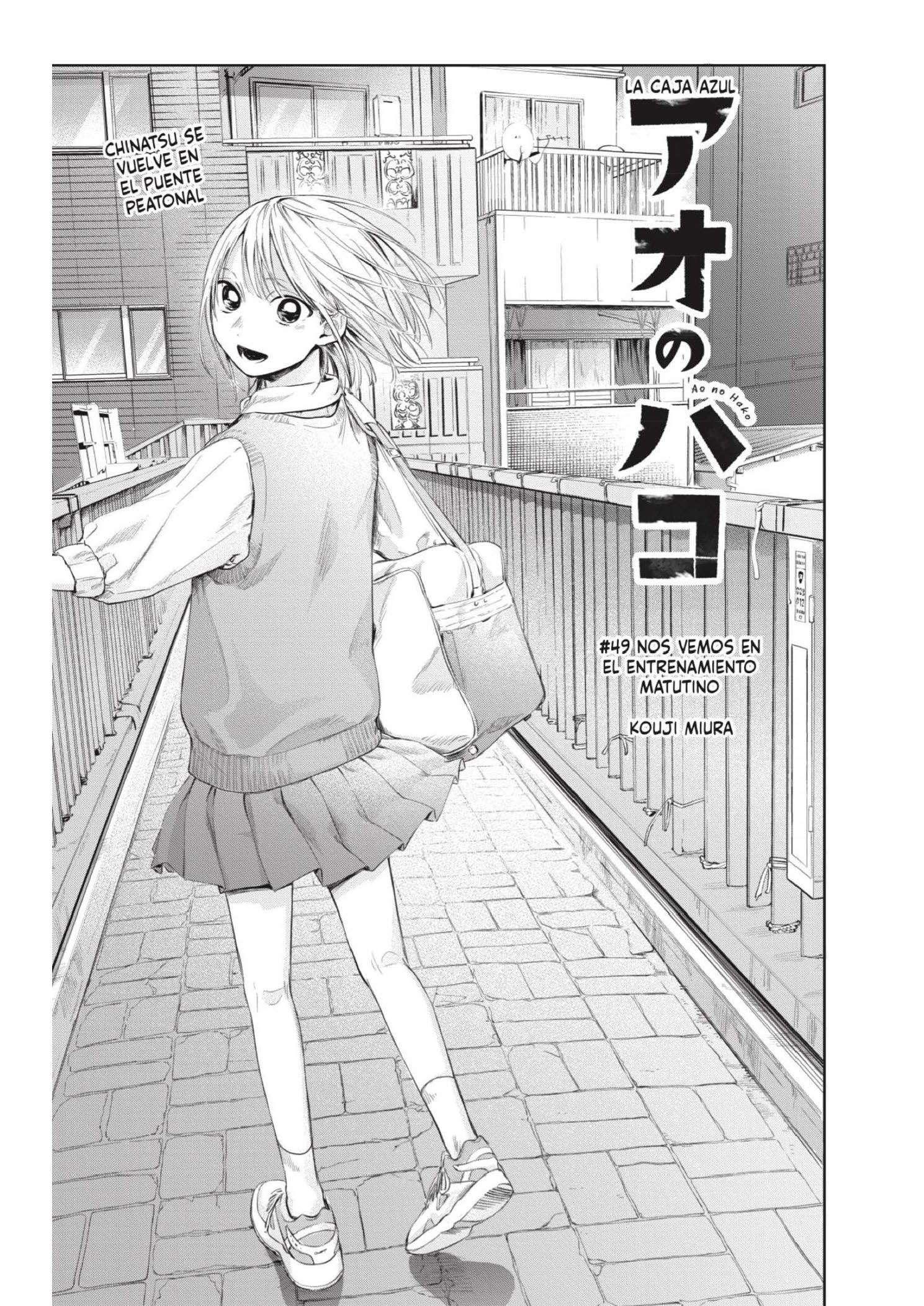 Read Blue Box ES Manga Online