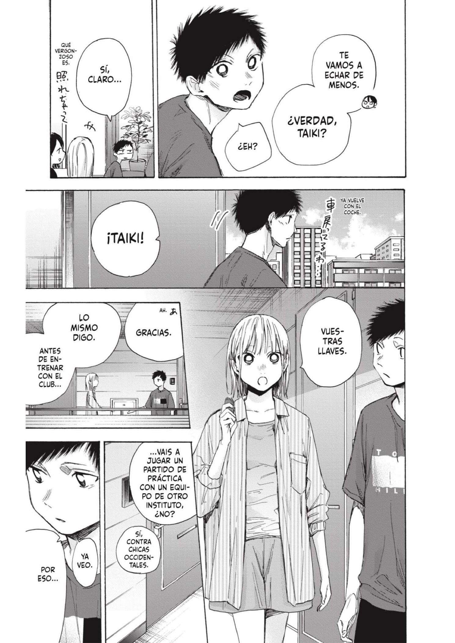 Read Blue Box ES Manga Online
