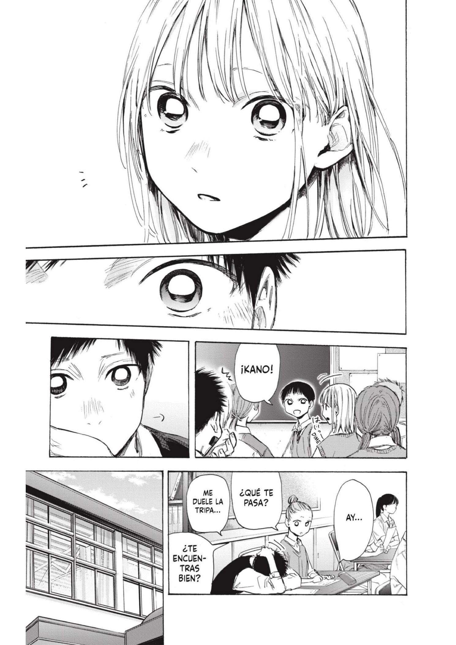 Read Blue Box ES Manga Online