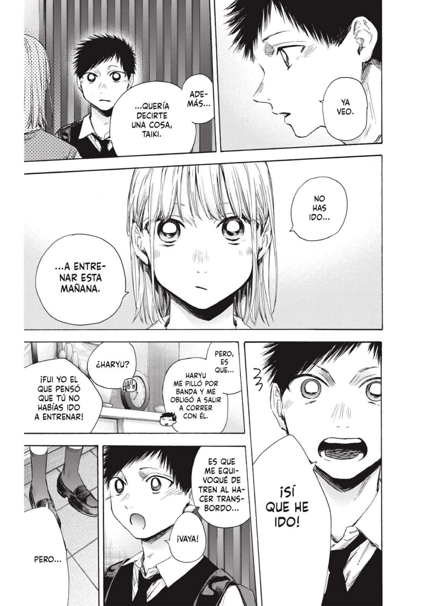 Read Blue Box ES Manga Online