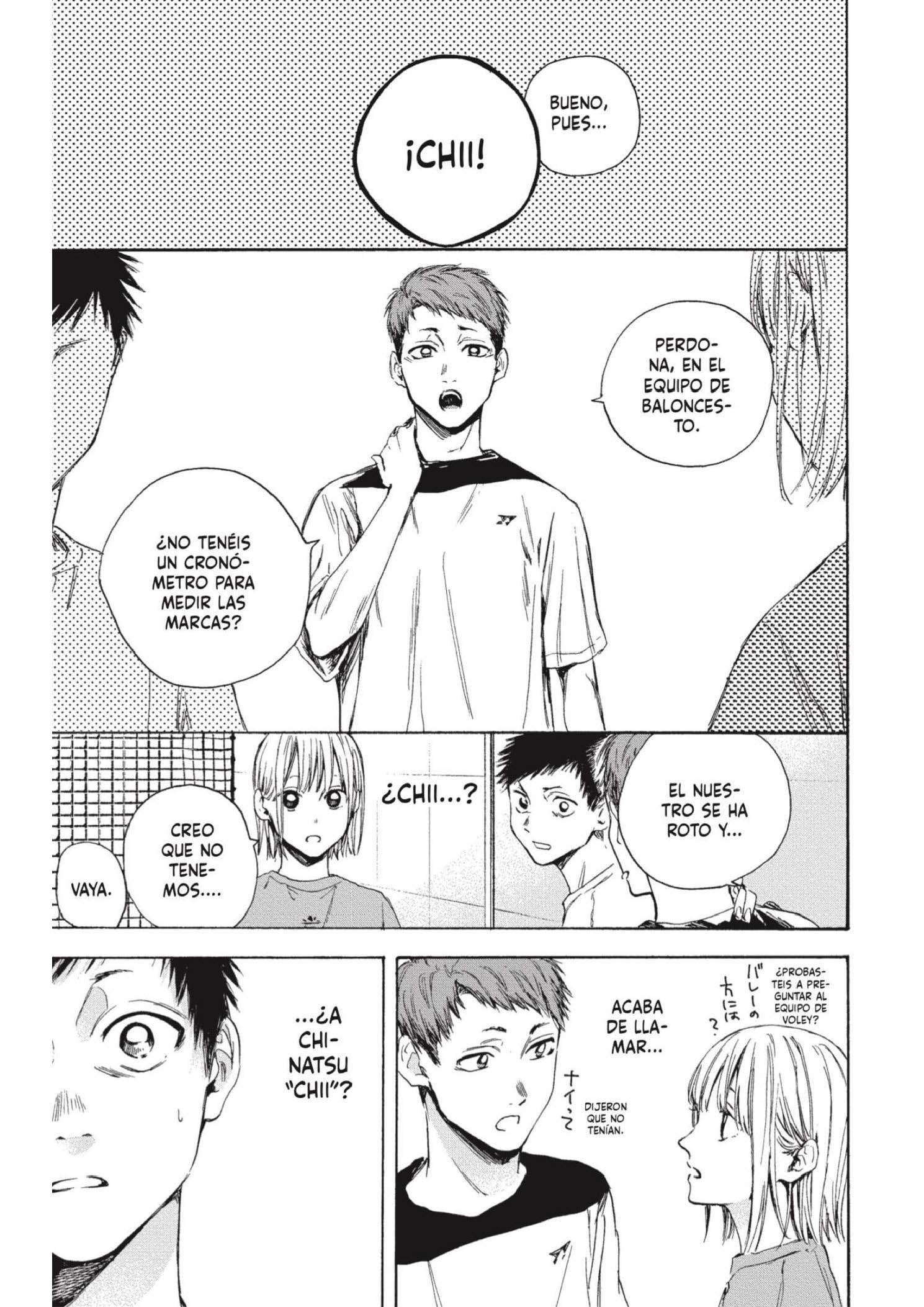 Read Blue Box ES Manga Online