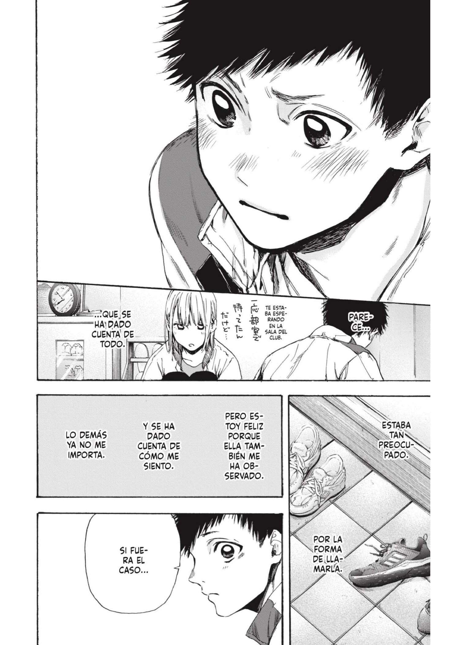 Read Blue Box ES Manga Online