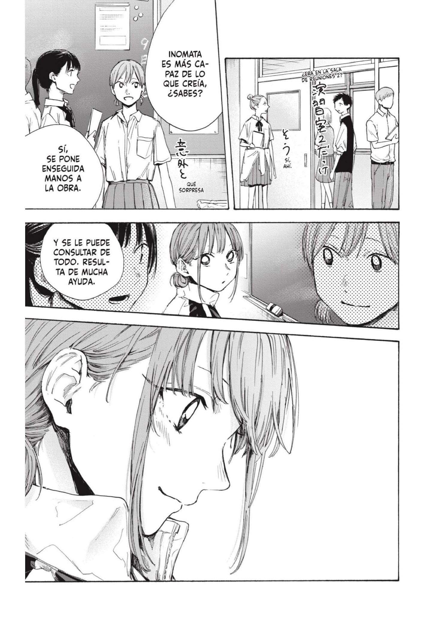 Read Blue Box ES Manga Online